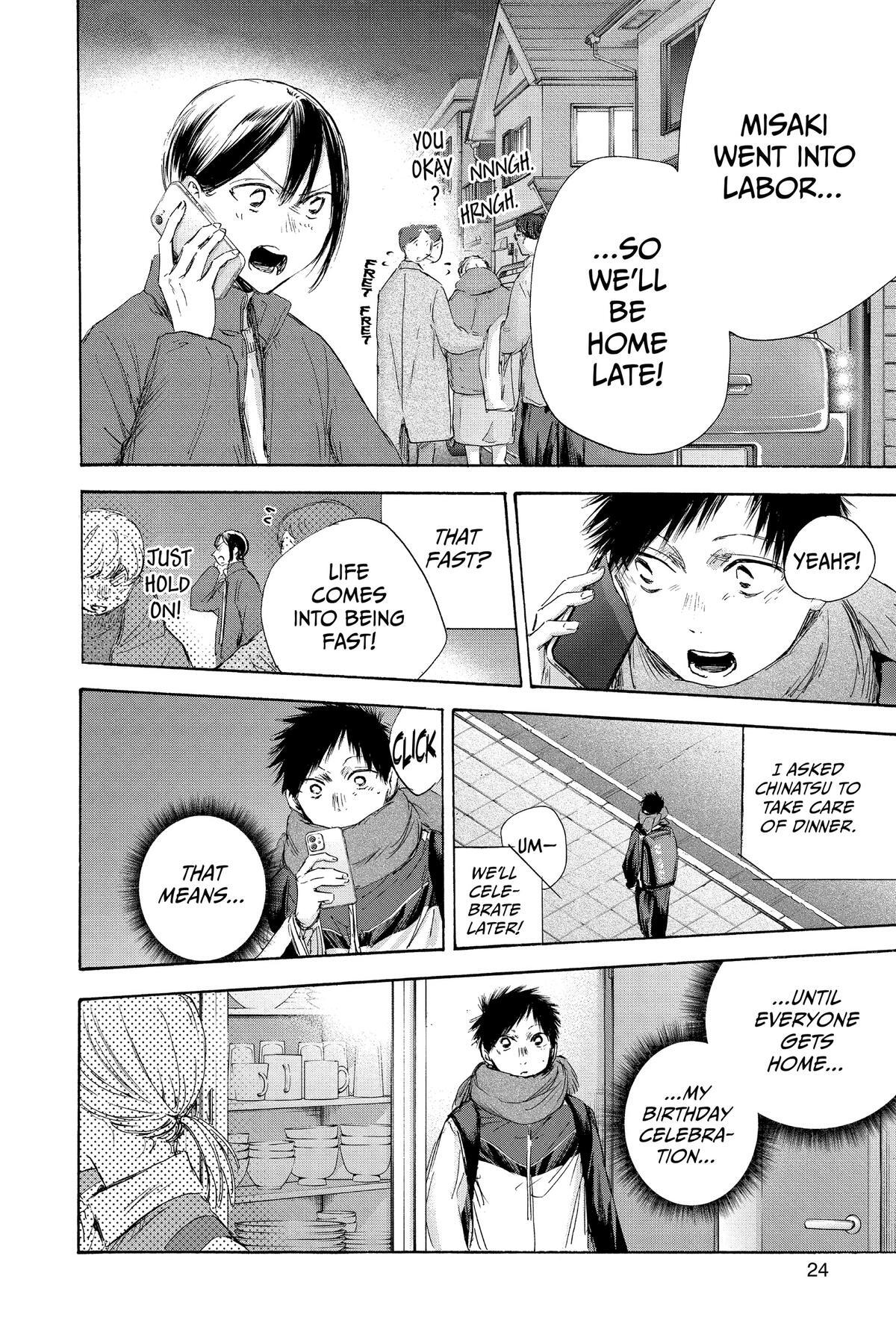 Read Ao no Hako Manga Online
