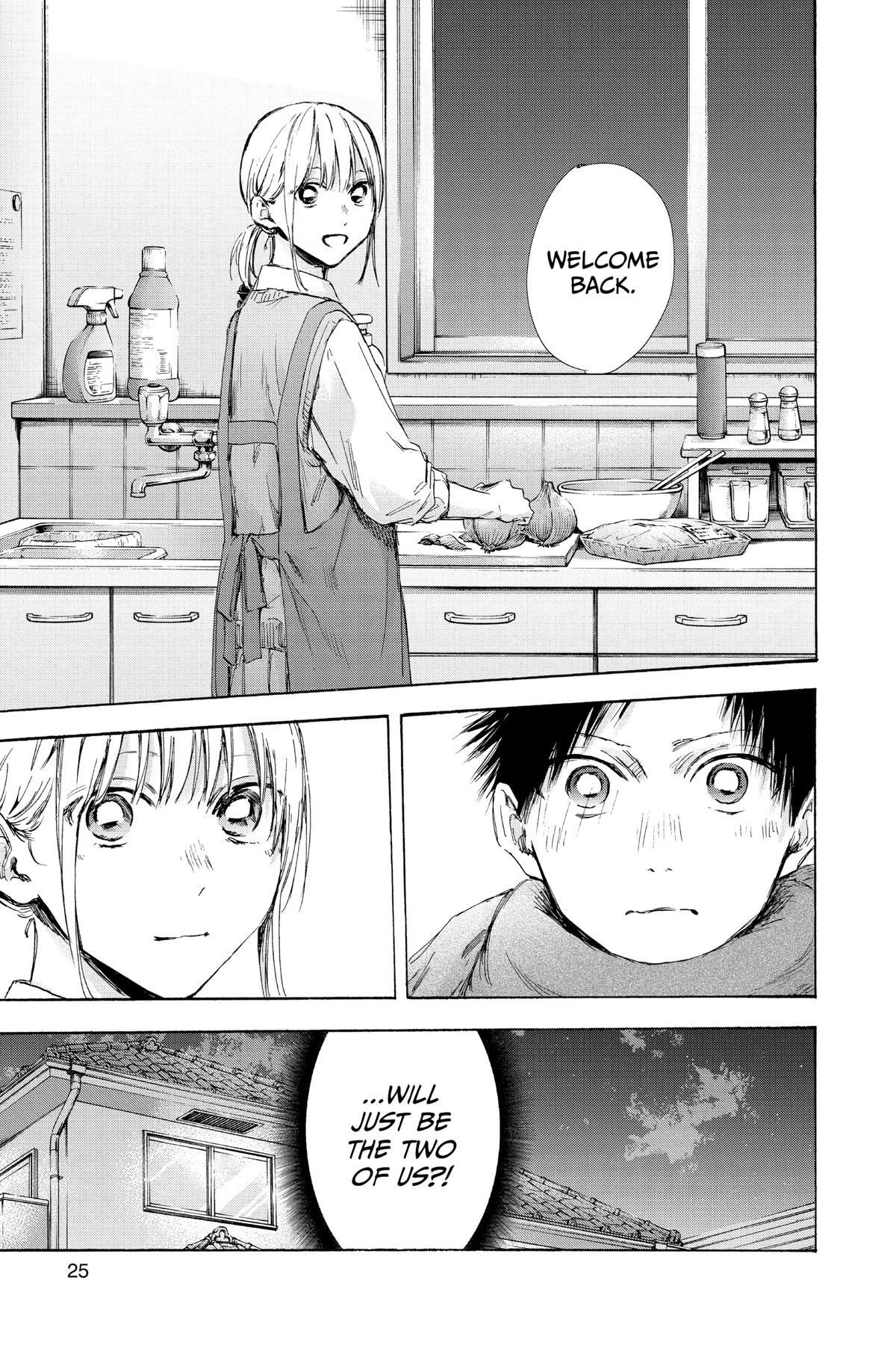 Read Ao no Hako Manga Online