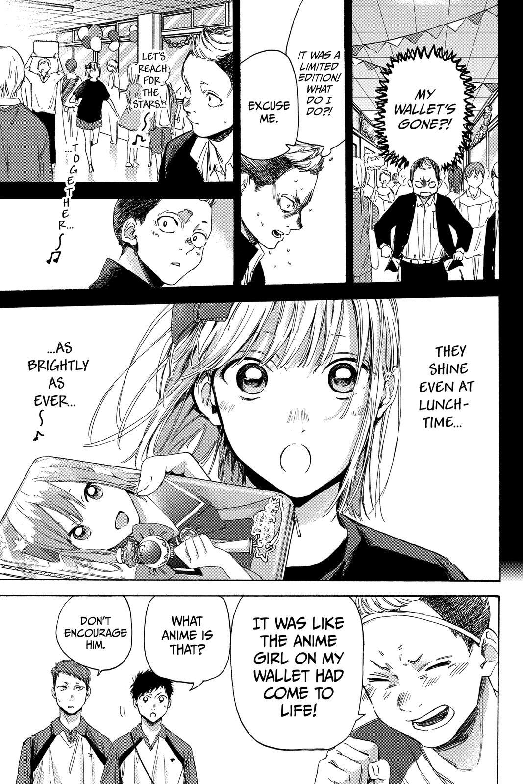 Read Ao no Hako Manga Online