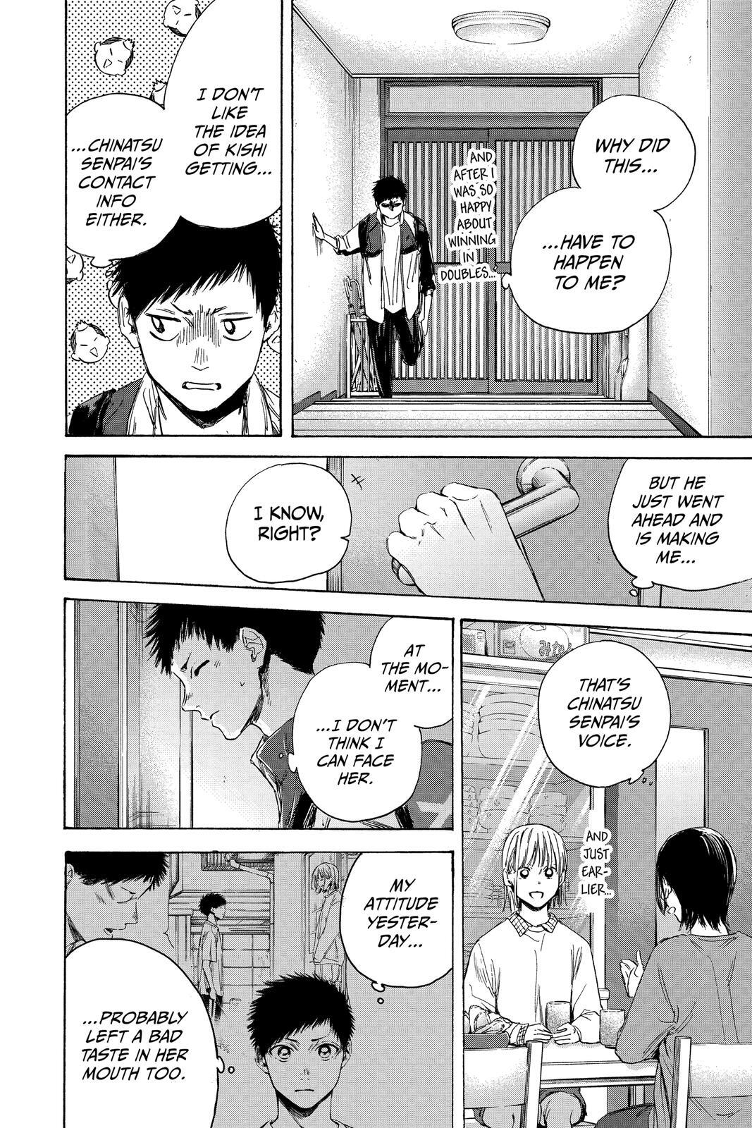 Read Ao no Hako Manga Online