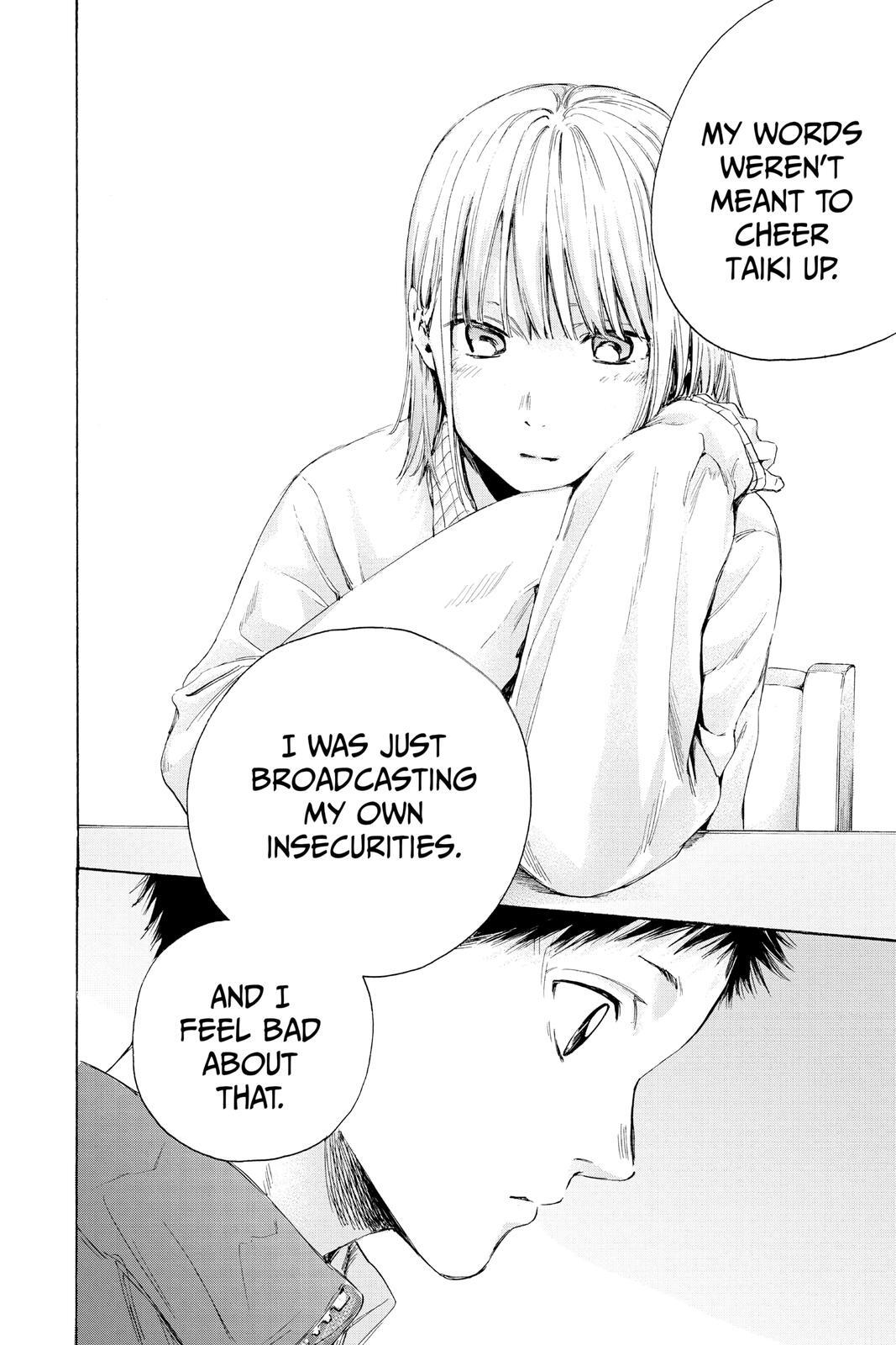 Read Ao no Hako Manga Online