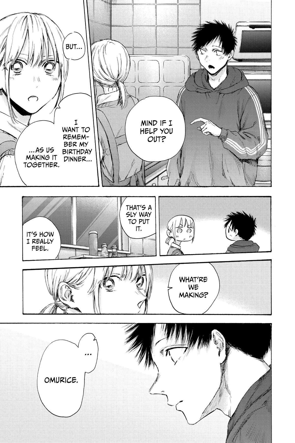 Read Ao no Hako Manga Online