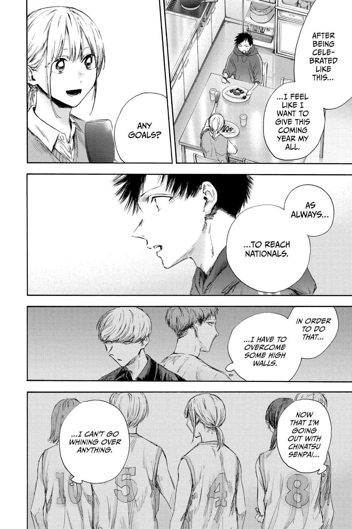 Read Ao no Hako Manga Online