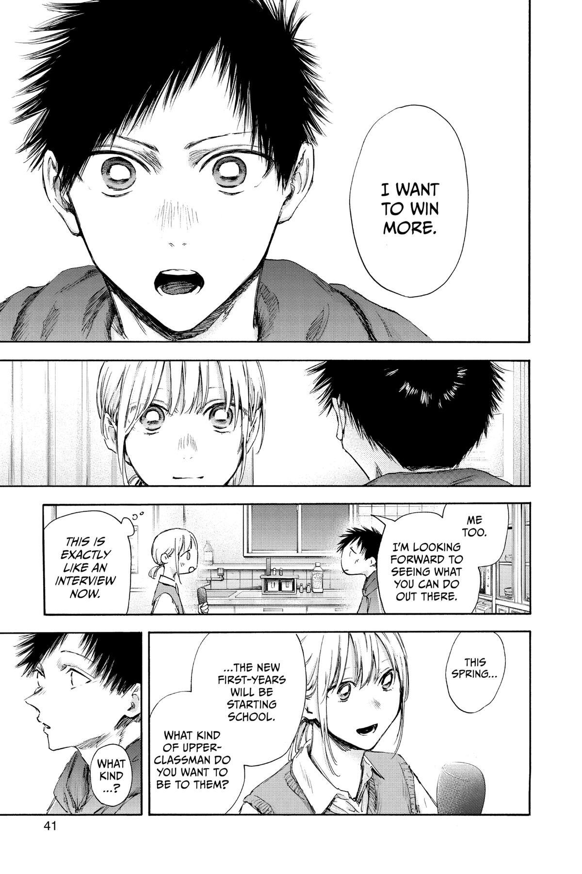 Read Ao no Hako Manga Online