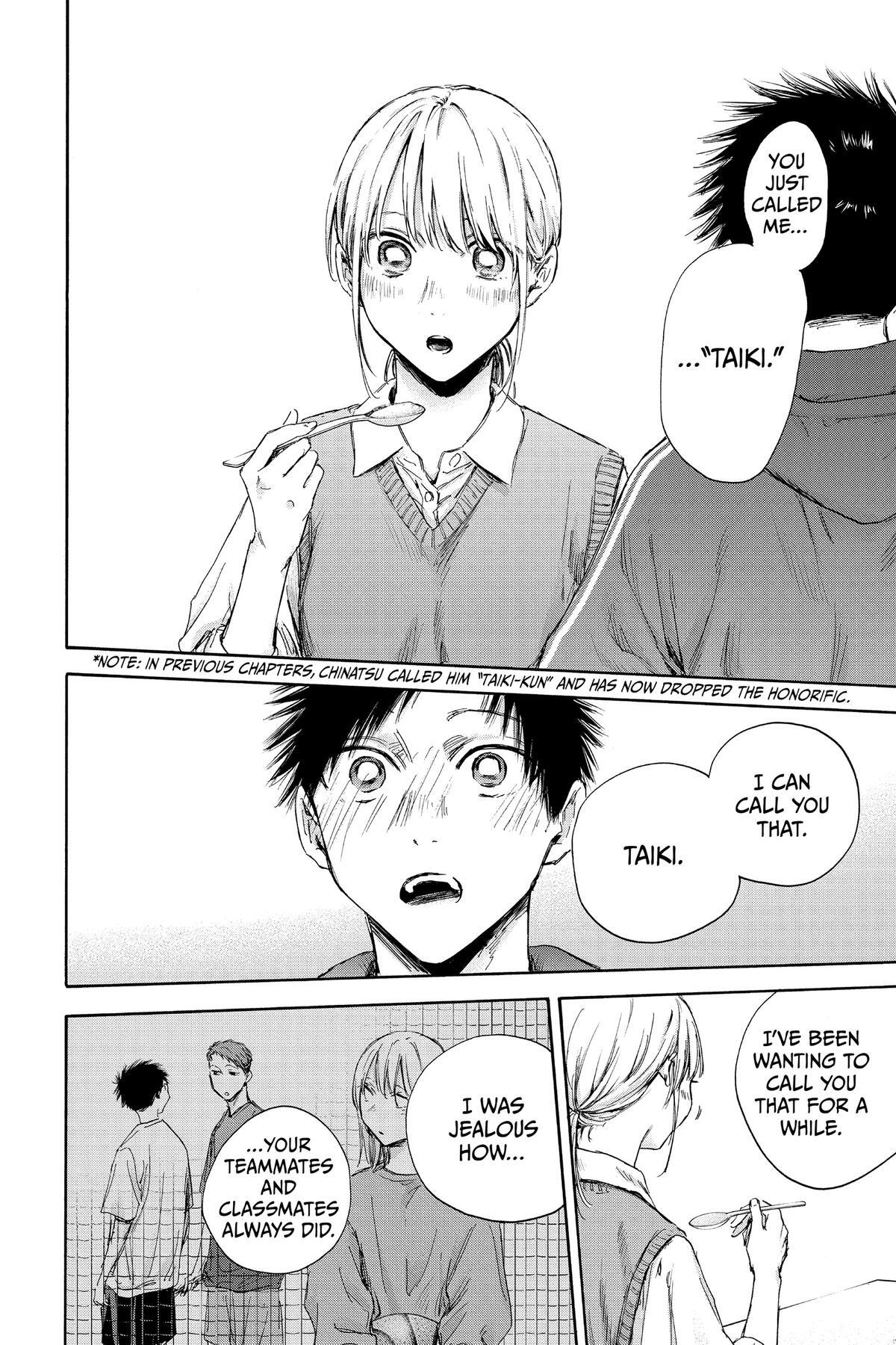 Read Ao no Hako Manga Online