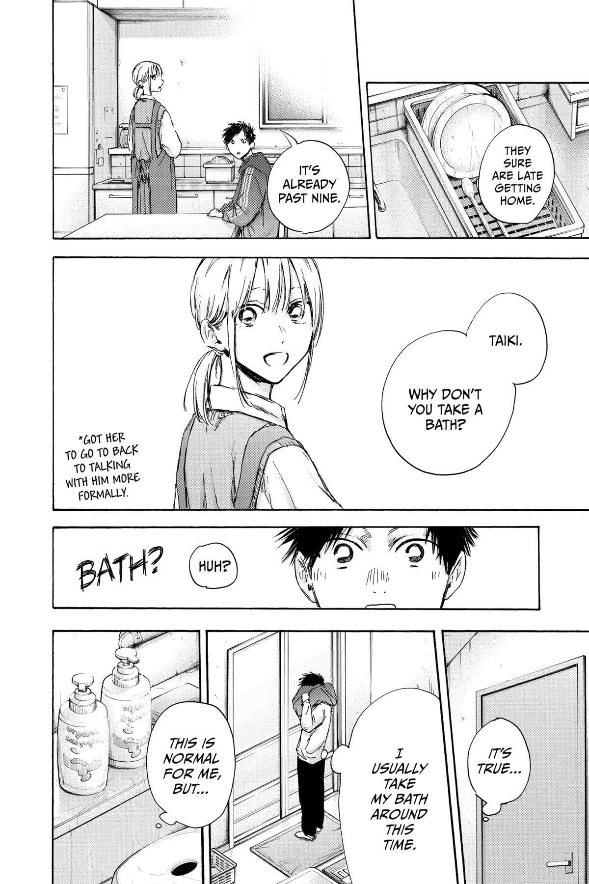 Read Ao no Hako Manga Online