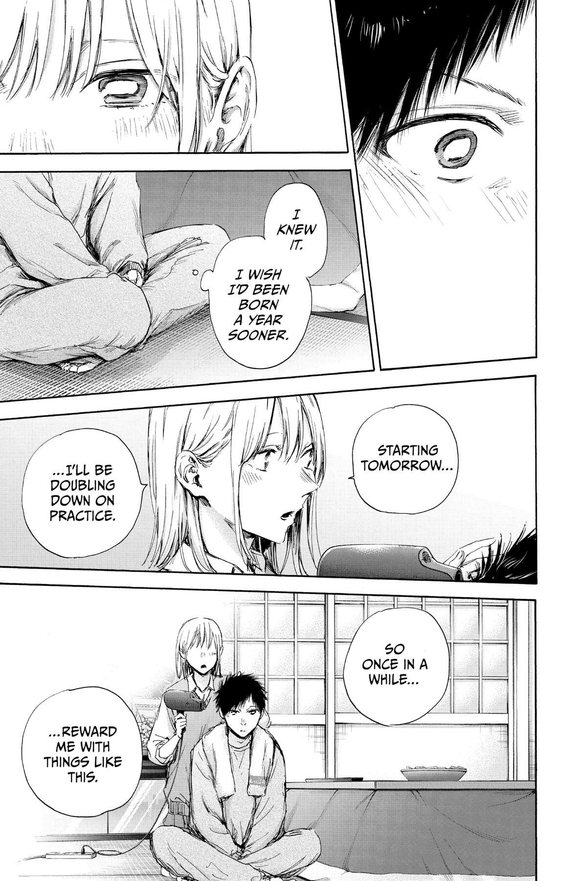 Read Ao no Hako Manga Online