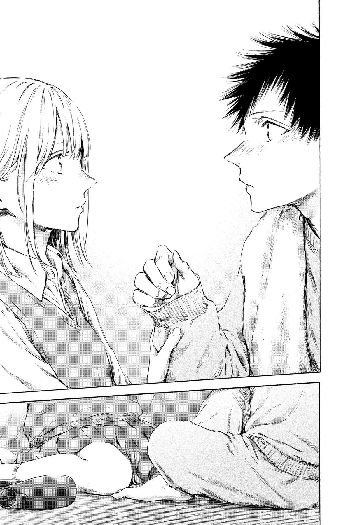 Read Ao no Hako Manga Online
