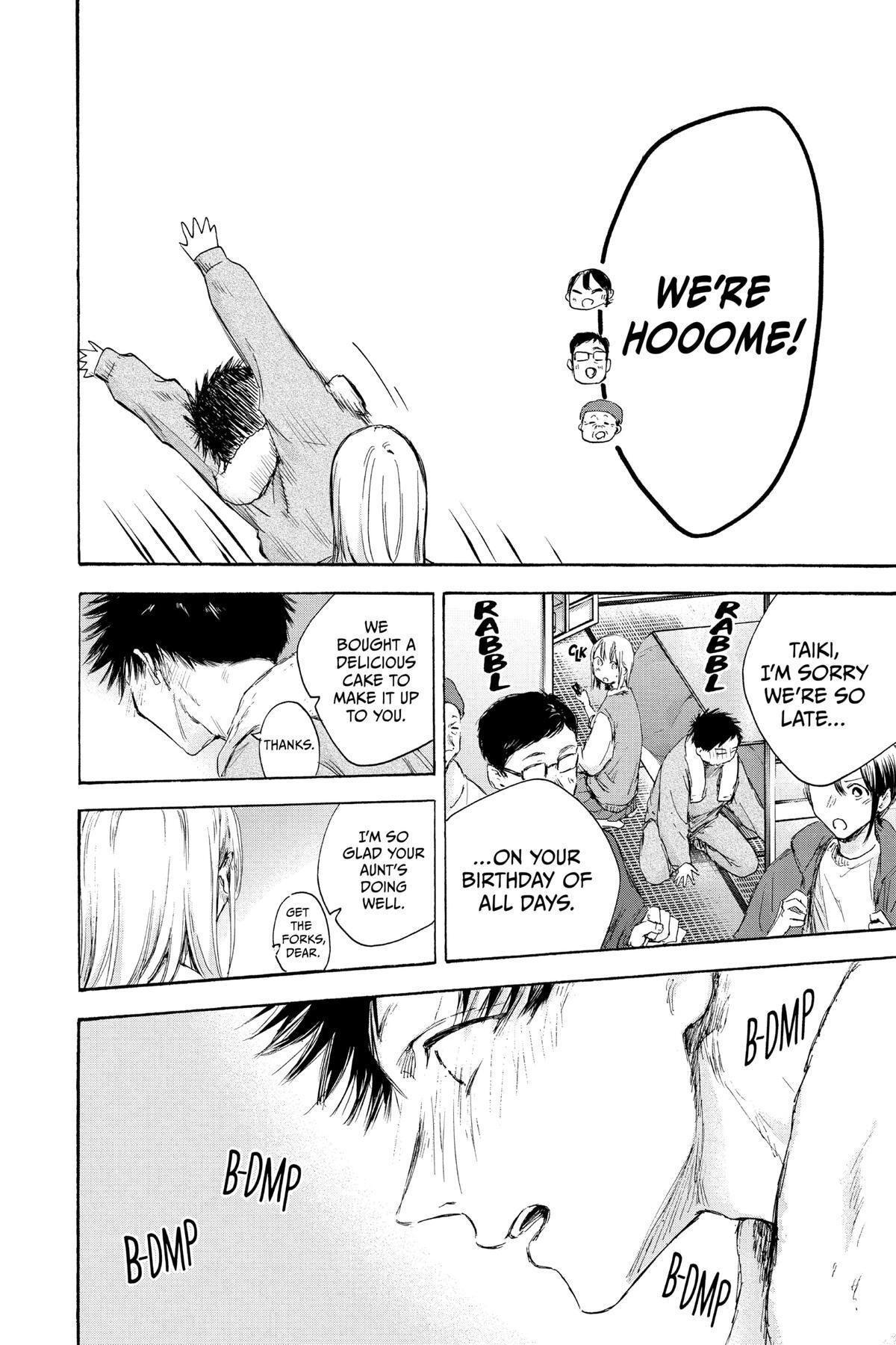 Read Ao no Hako Manga Online
