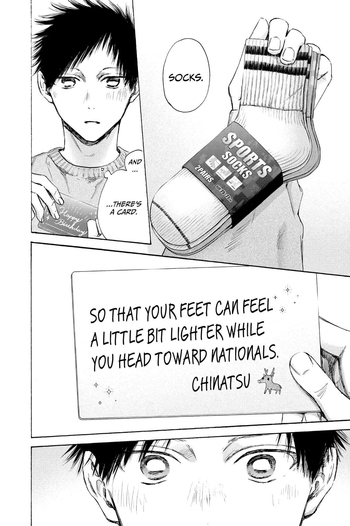 Read Ao no Hako Manga Online