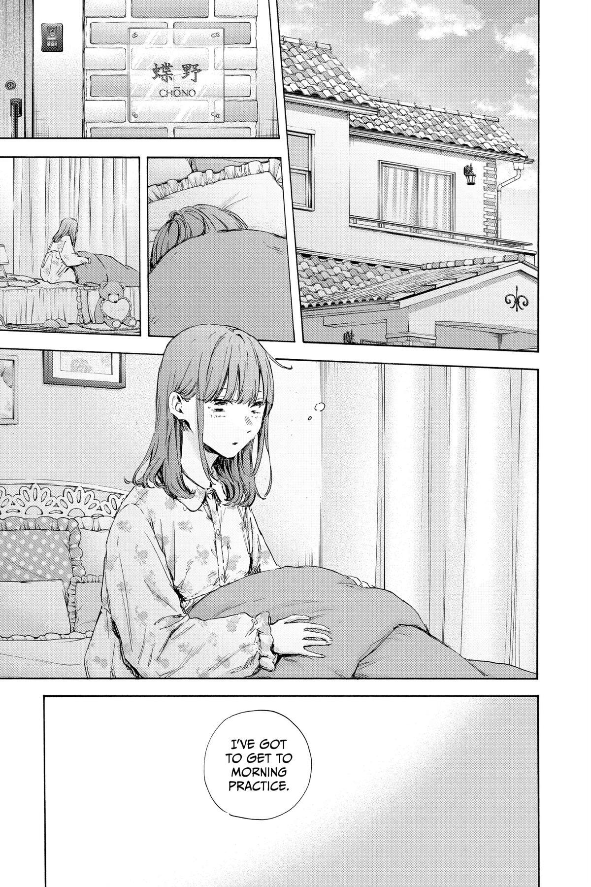 Read Ao no Hako Manga Online