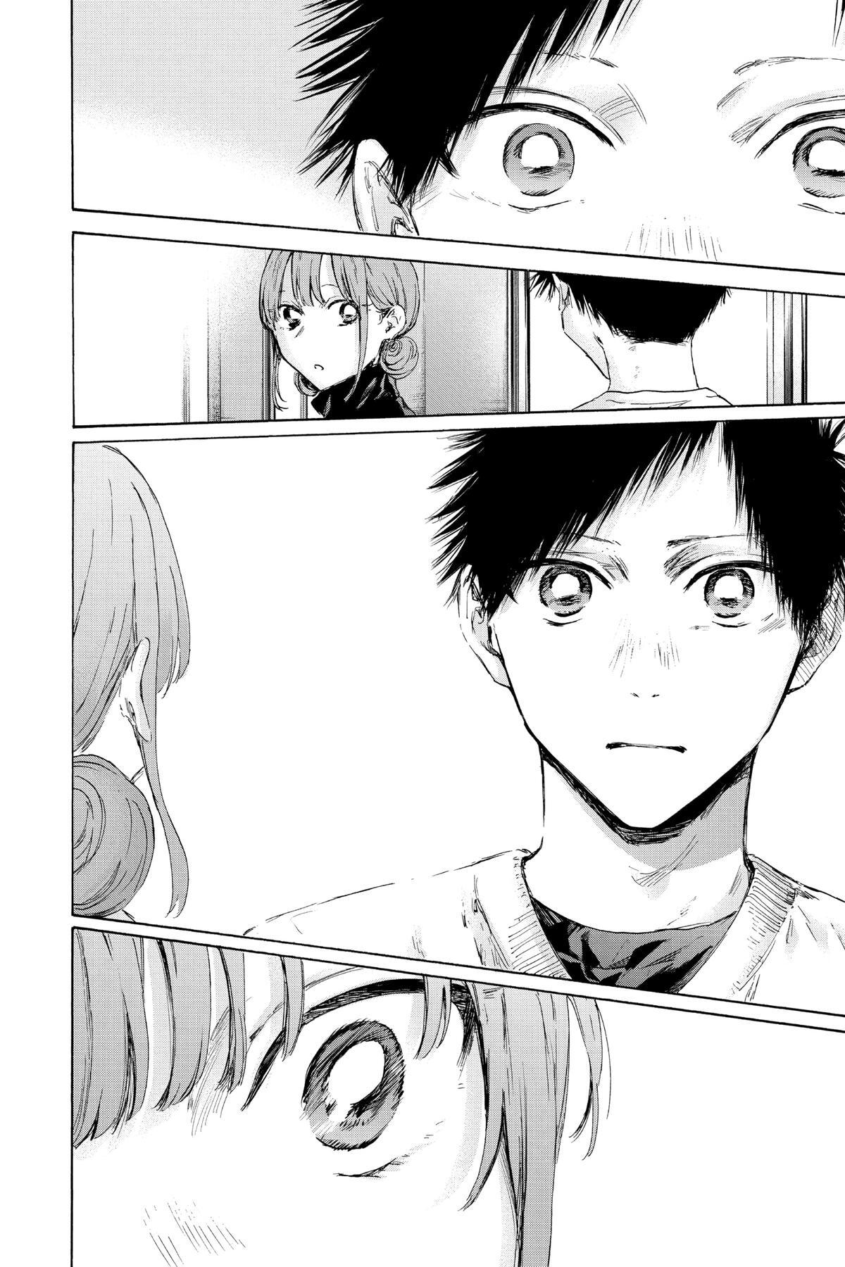 Read Ao no Hako Manga Online