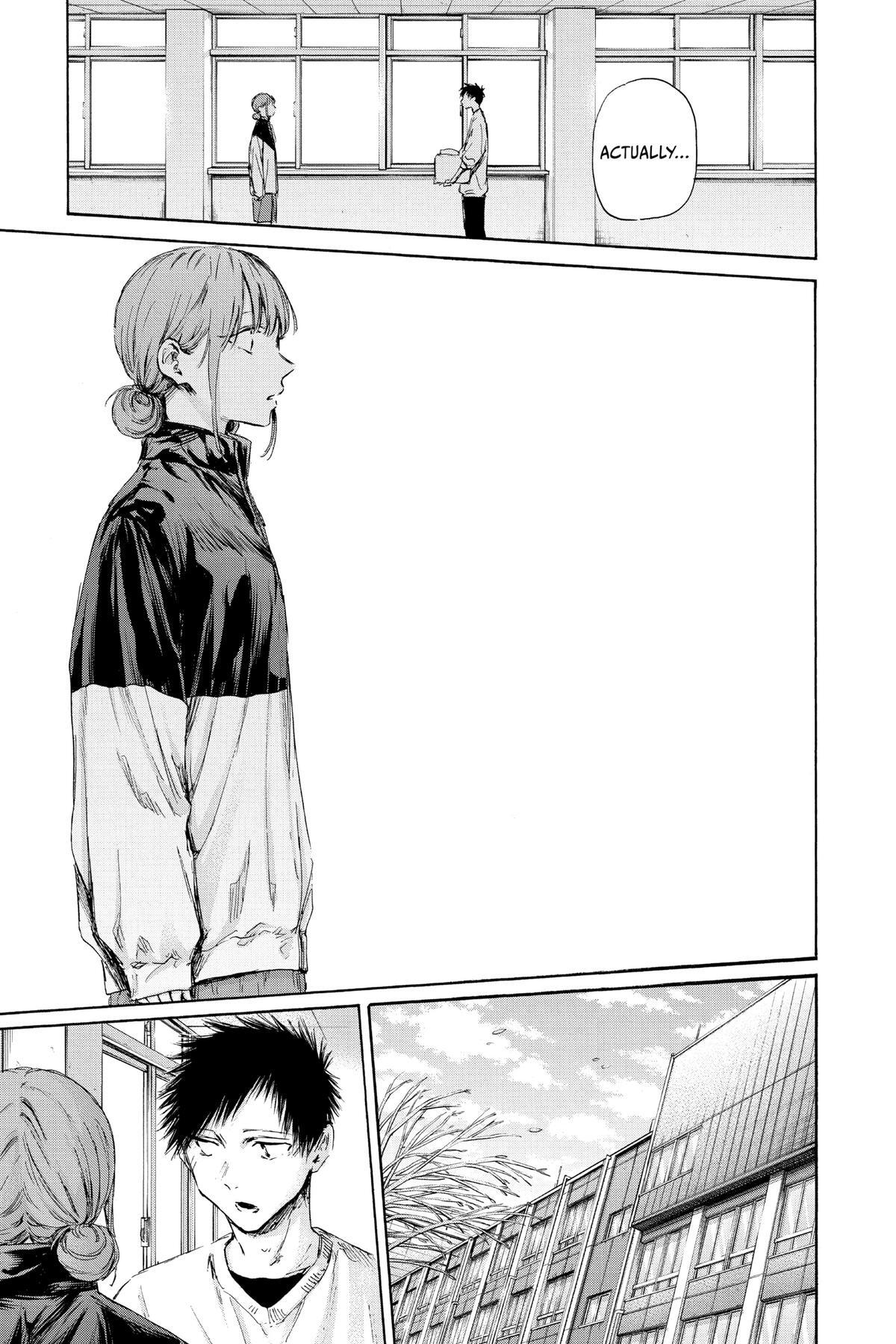 Read Ao no Hako Manga Online