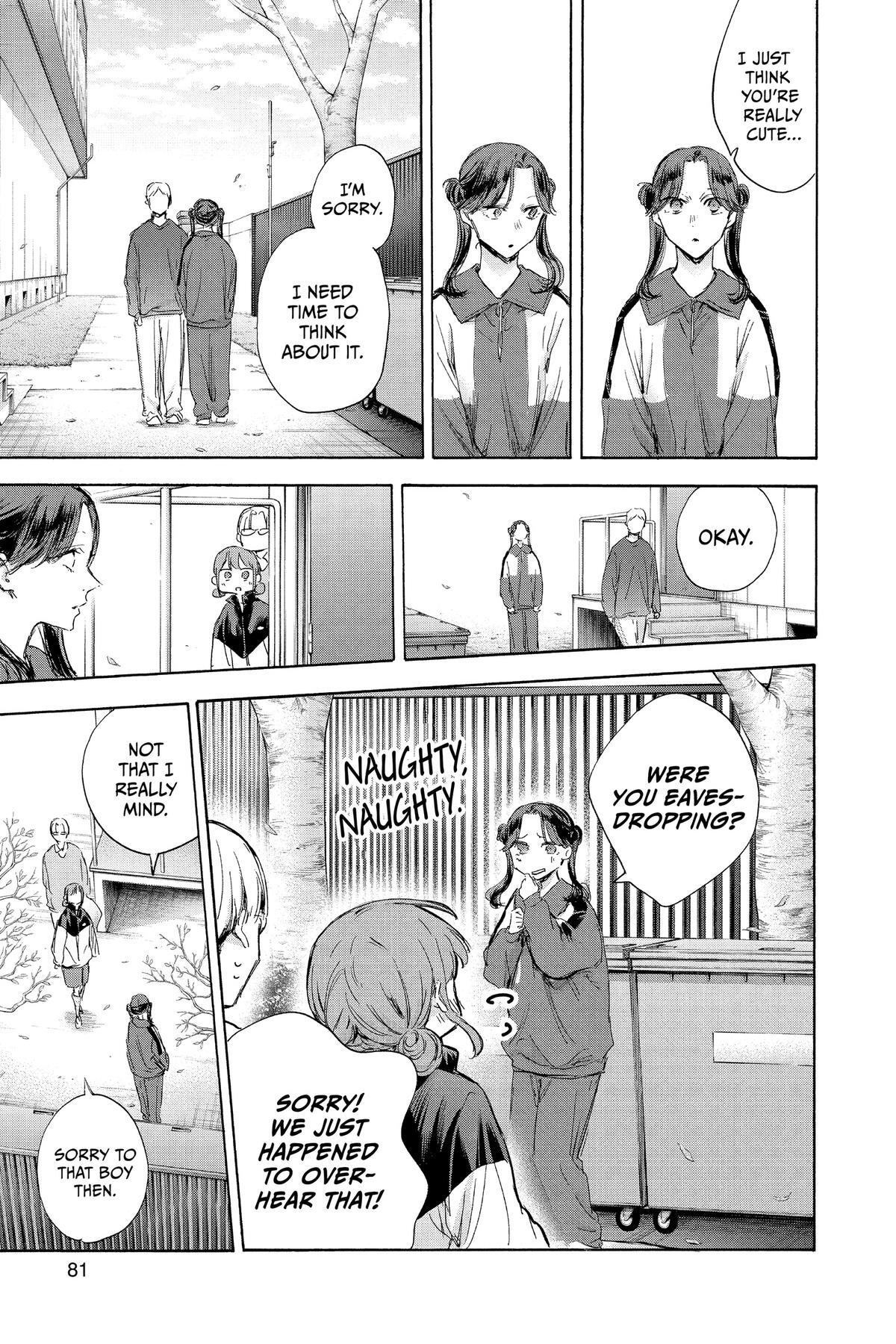 Read Ao no Hako Manga Online