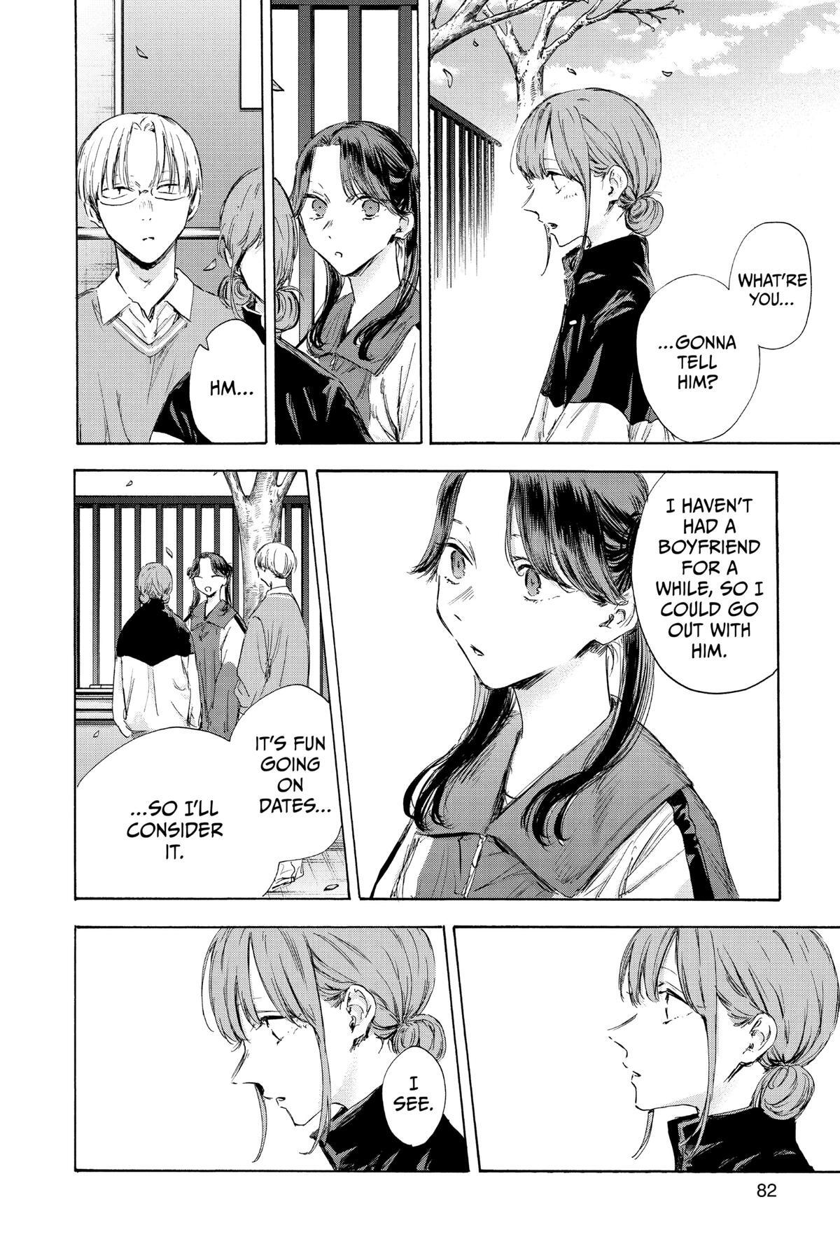 Read Ao no Hako Manga Online