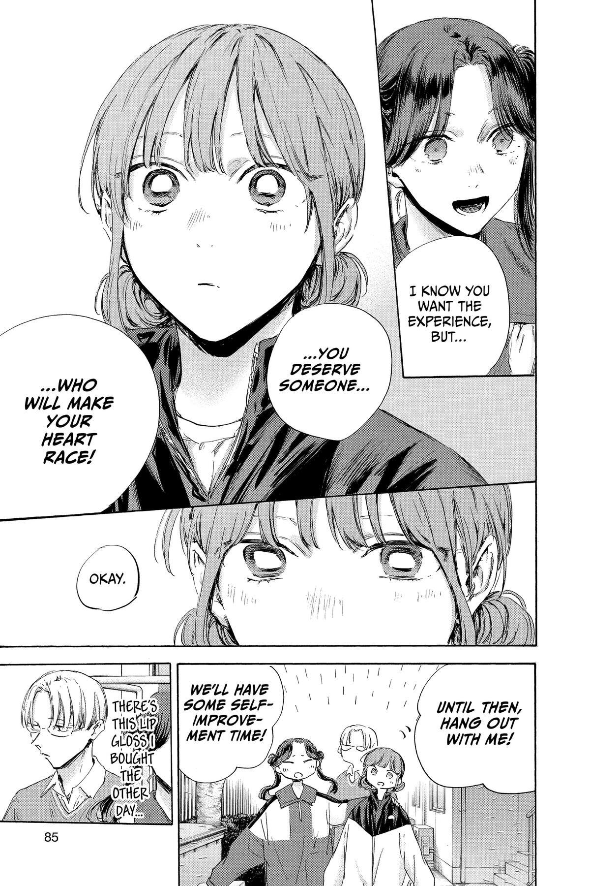 Read Ao no Hako Manga Online