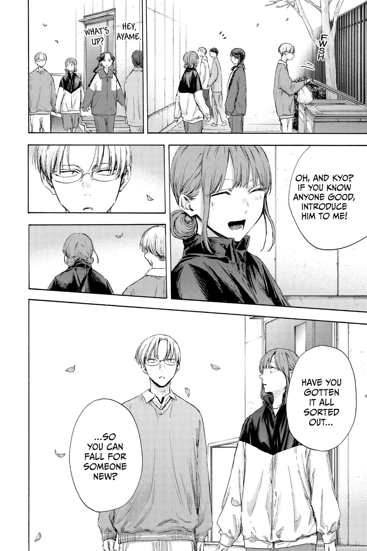 Read Ao no Hako Manga Online