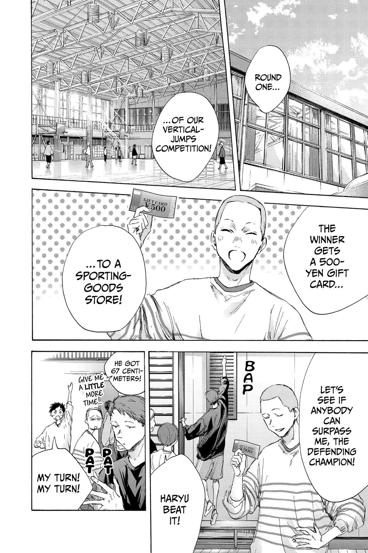 Read Ao no Hako Manga Online