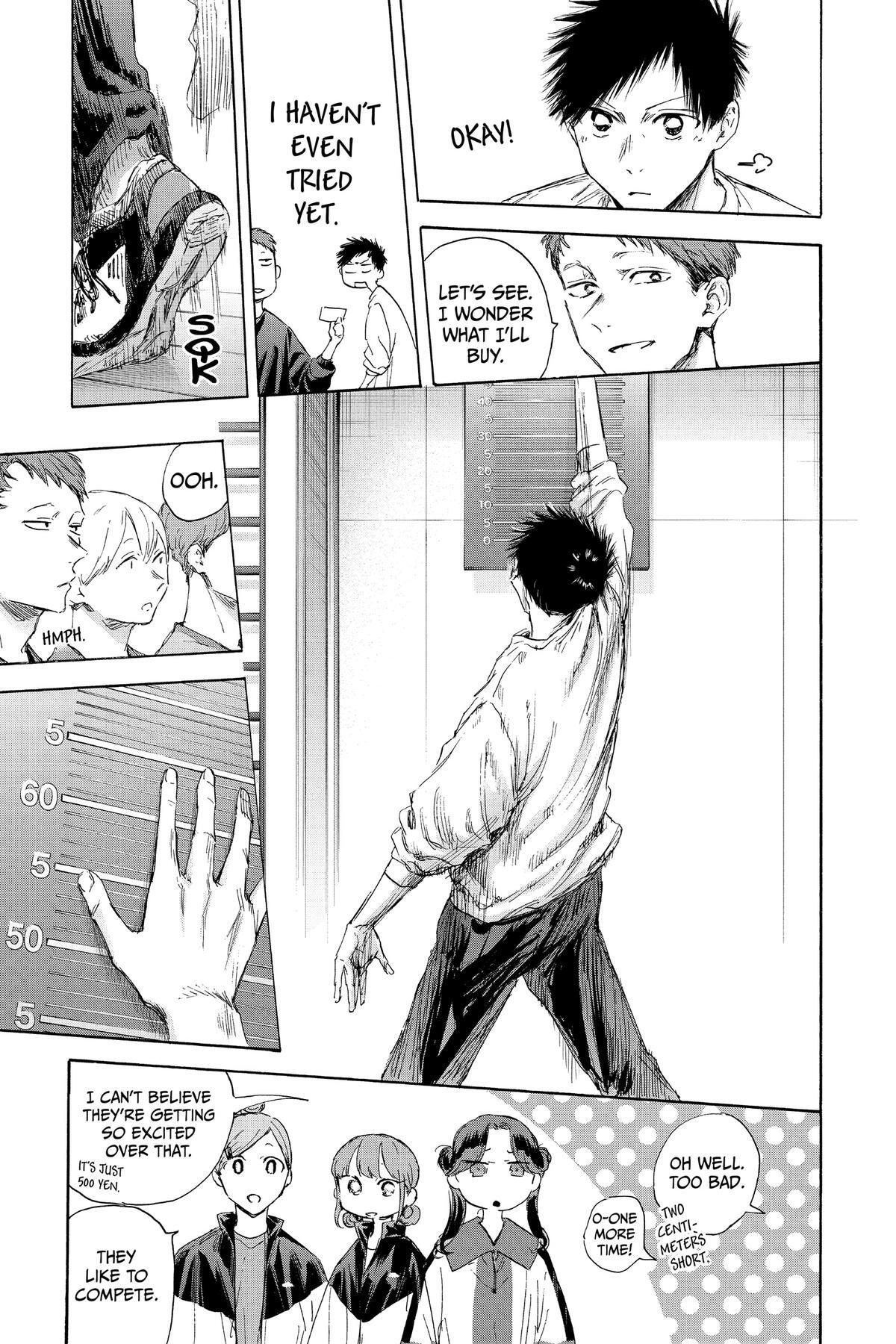 Read Ao no Hako Manga Online