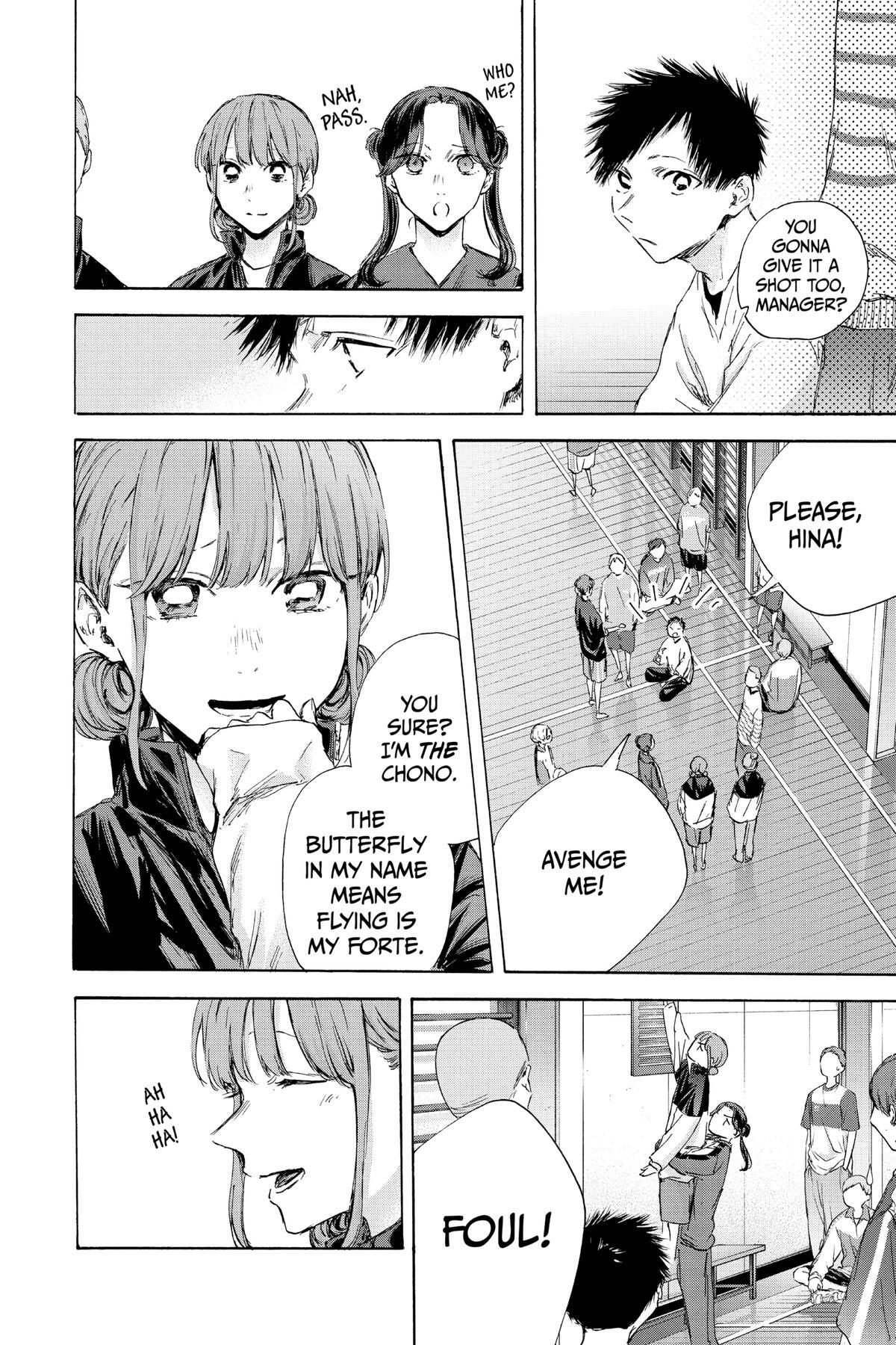 Read Ao no Hako Manga Online