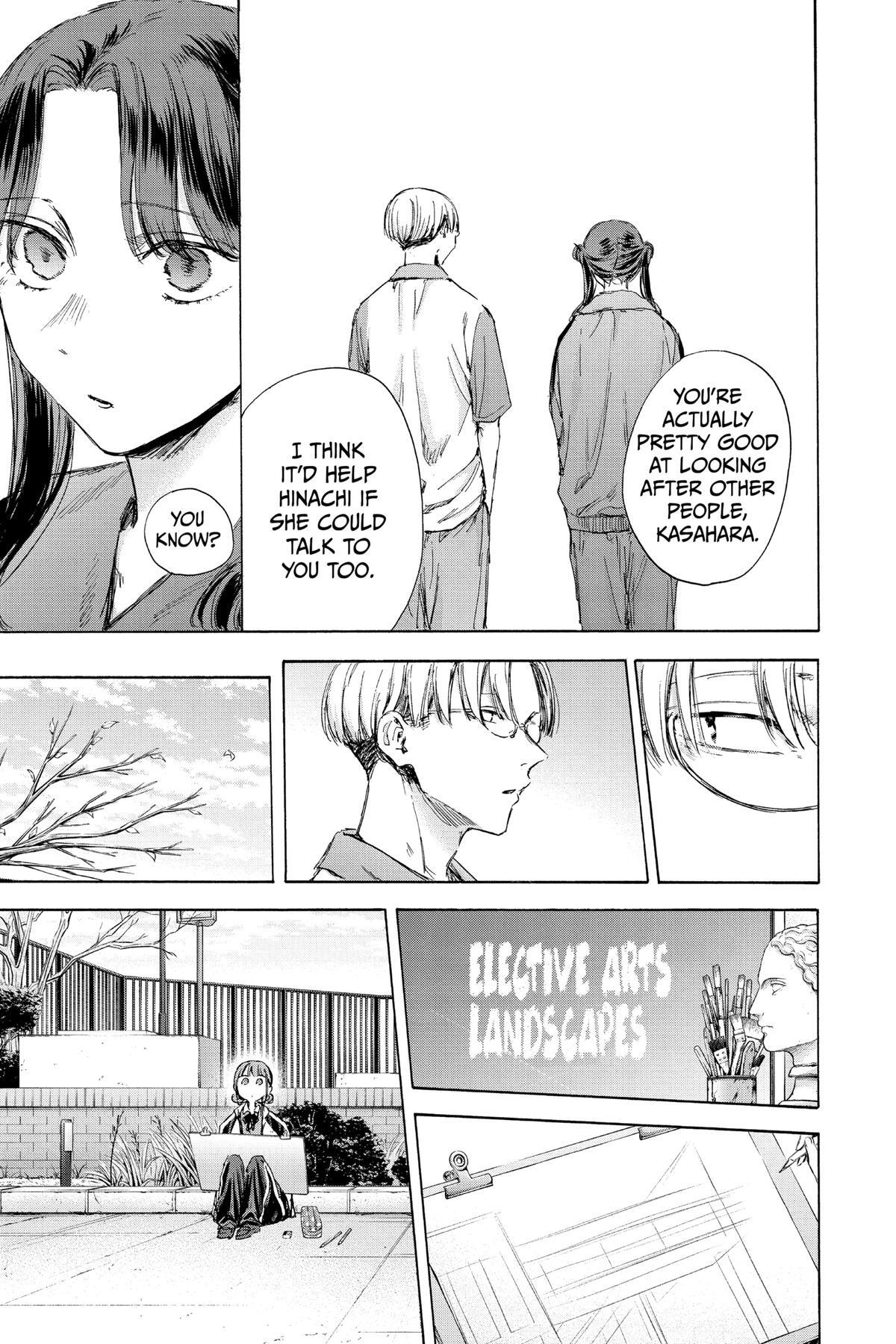 Read Ao no Hako Manga Online