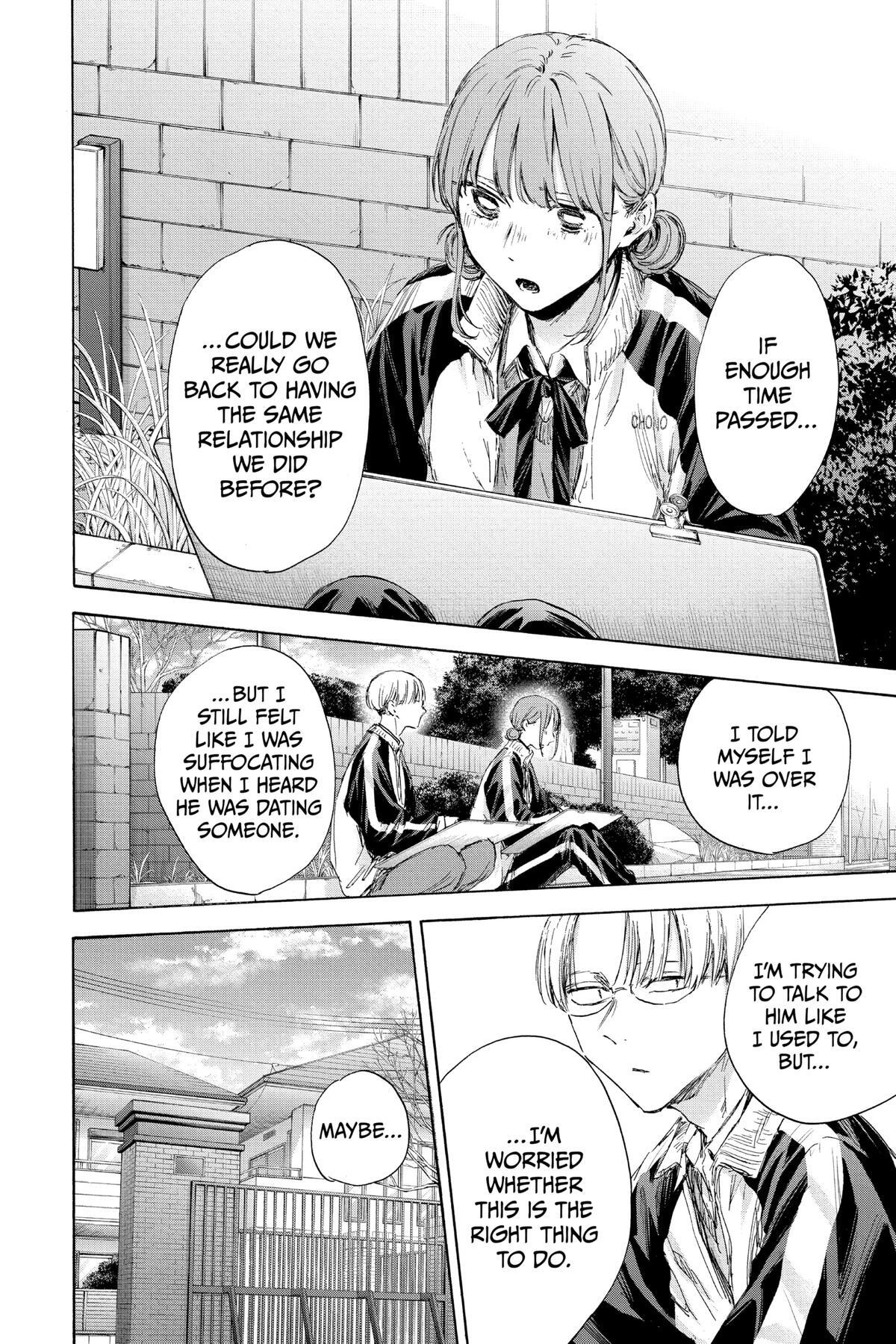 Read Ao no Hako Manga Online