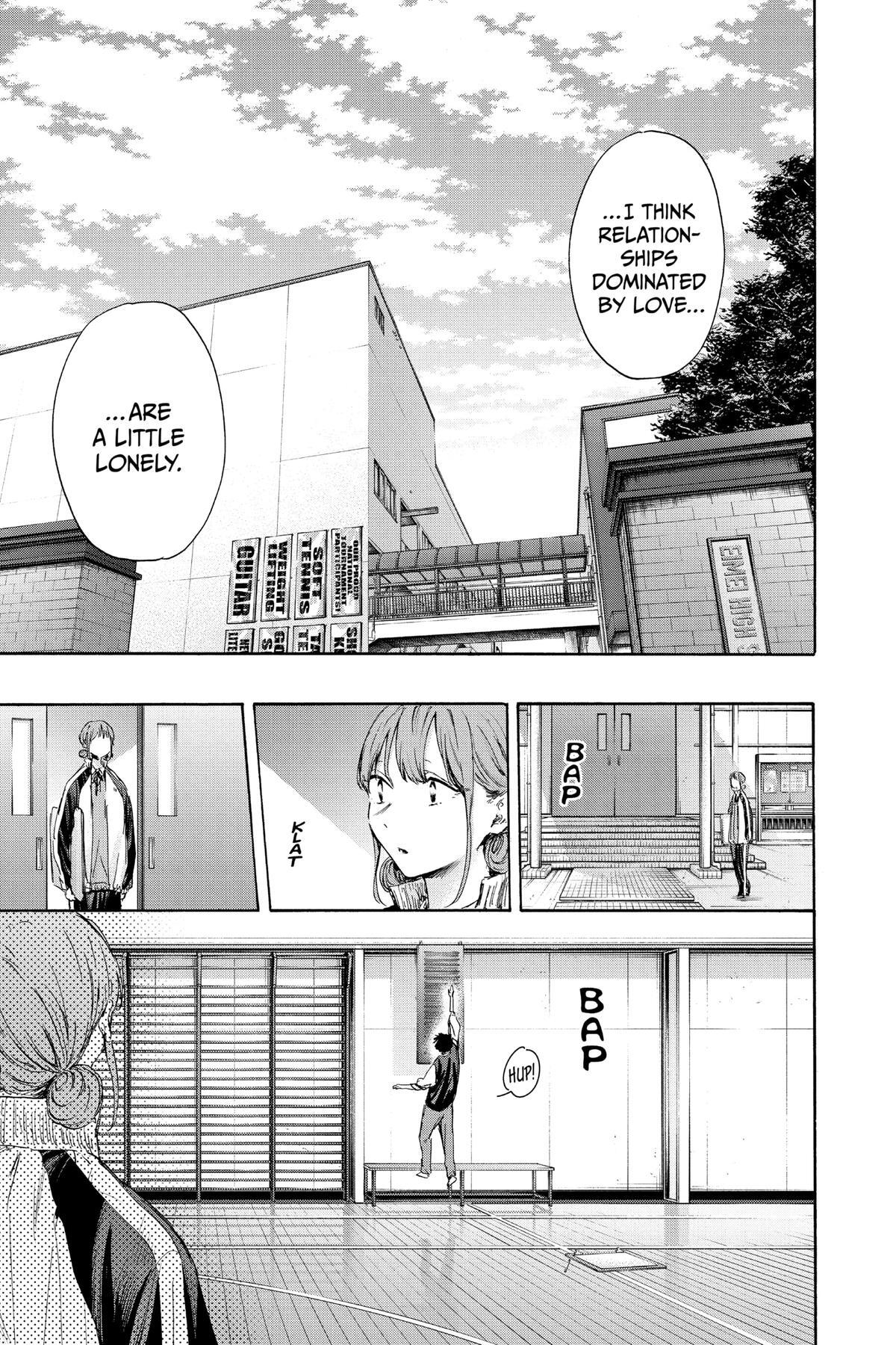 Read Ao no Hako Manga Online