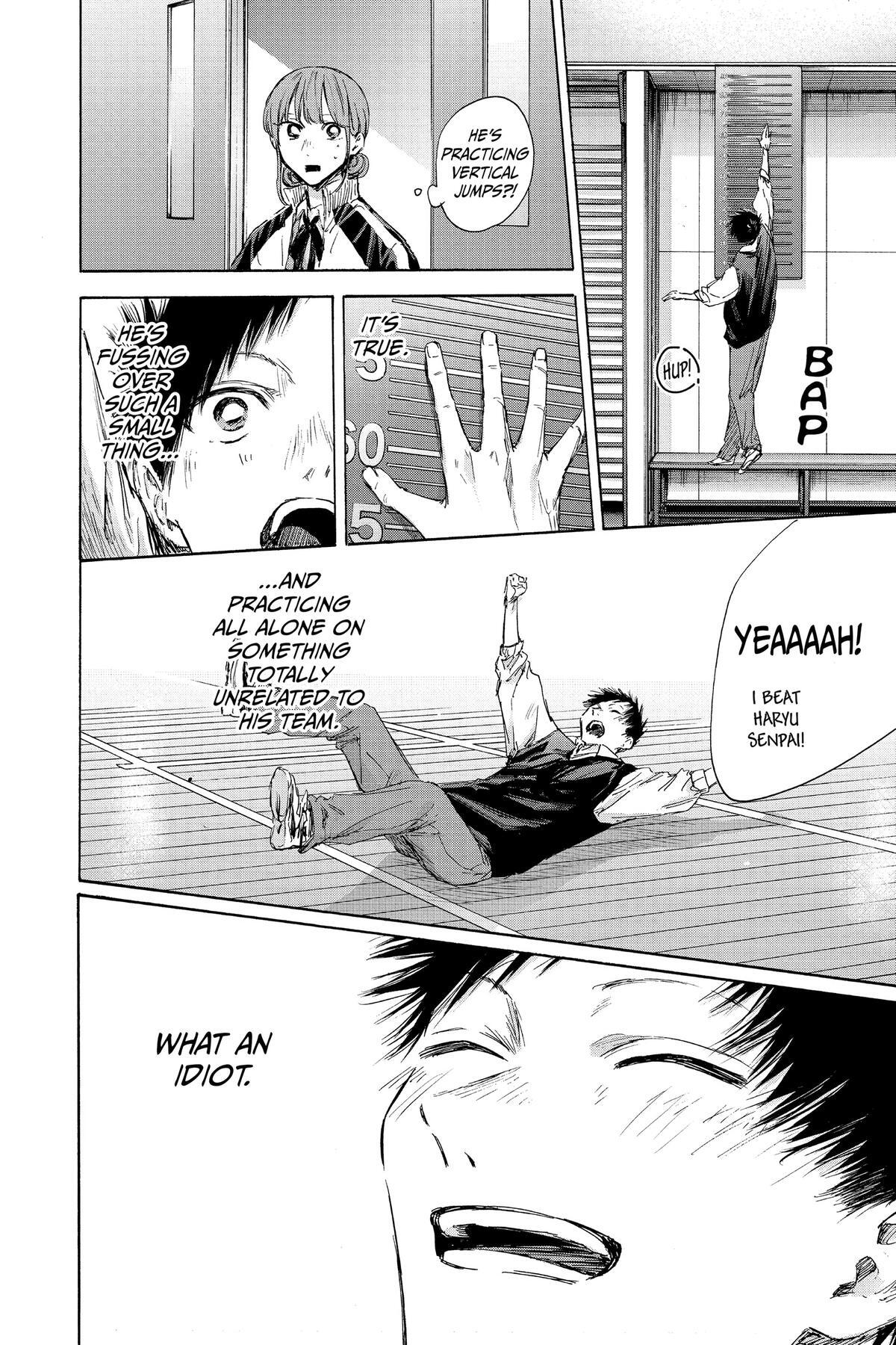 Read Ao no Hako Manga Online