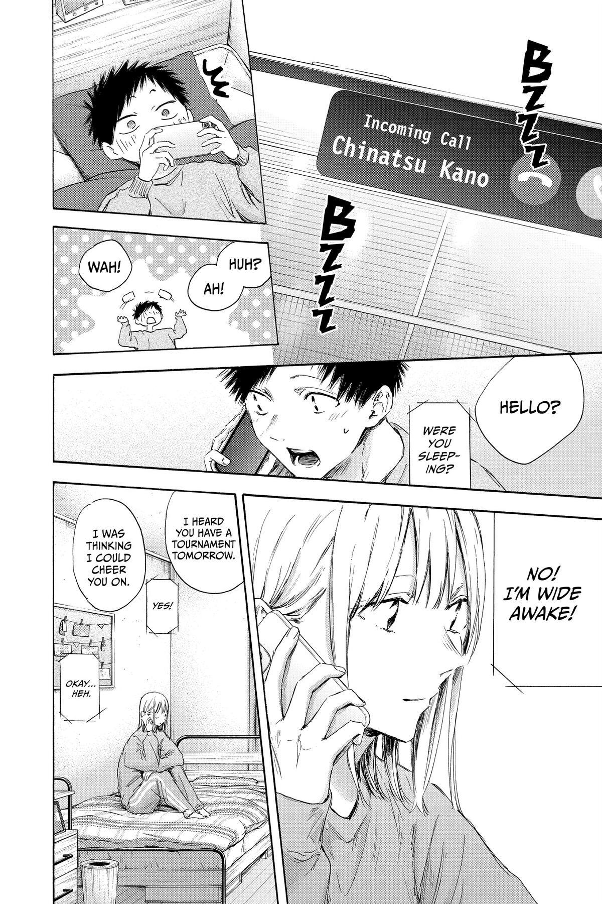 Read Ao no Hako Manga Online