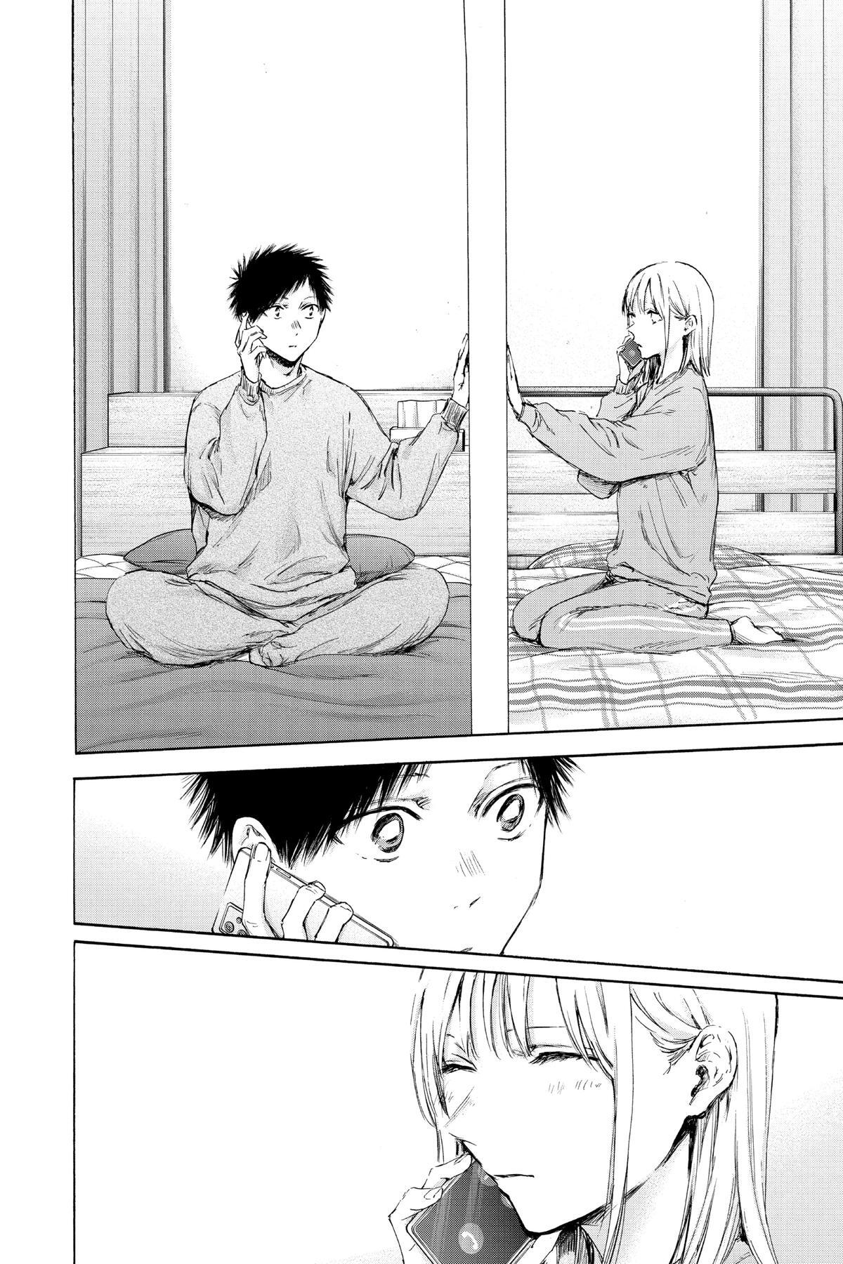 Read Ao no Hako Manga Online