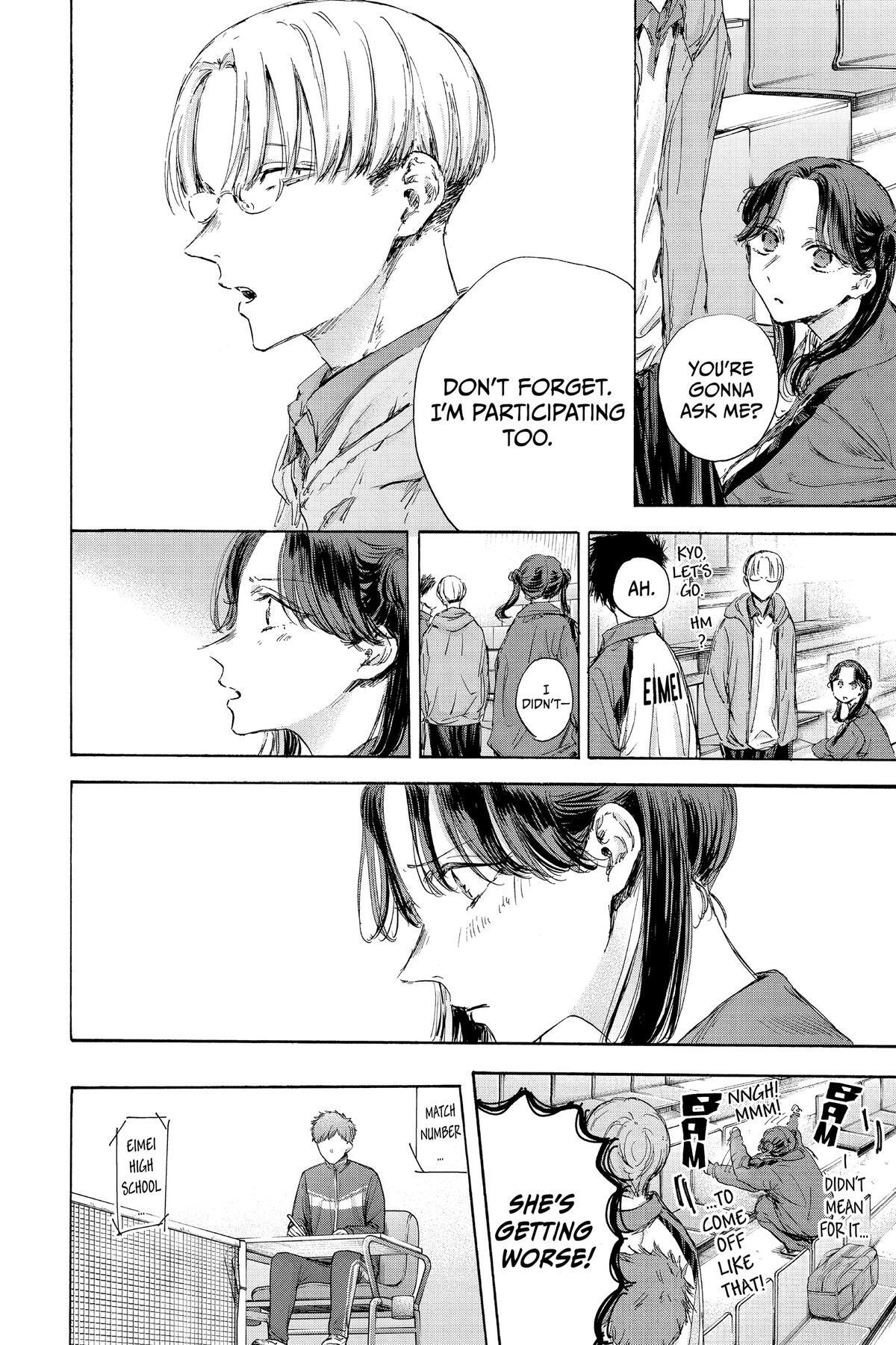 Read Ao no Hako Manga Online