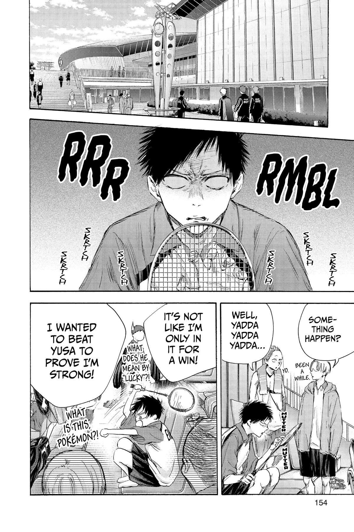 Read Ao no Hako Manga Online