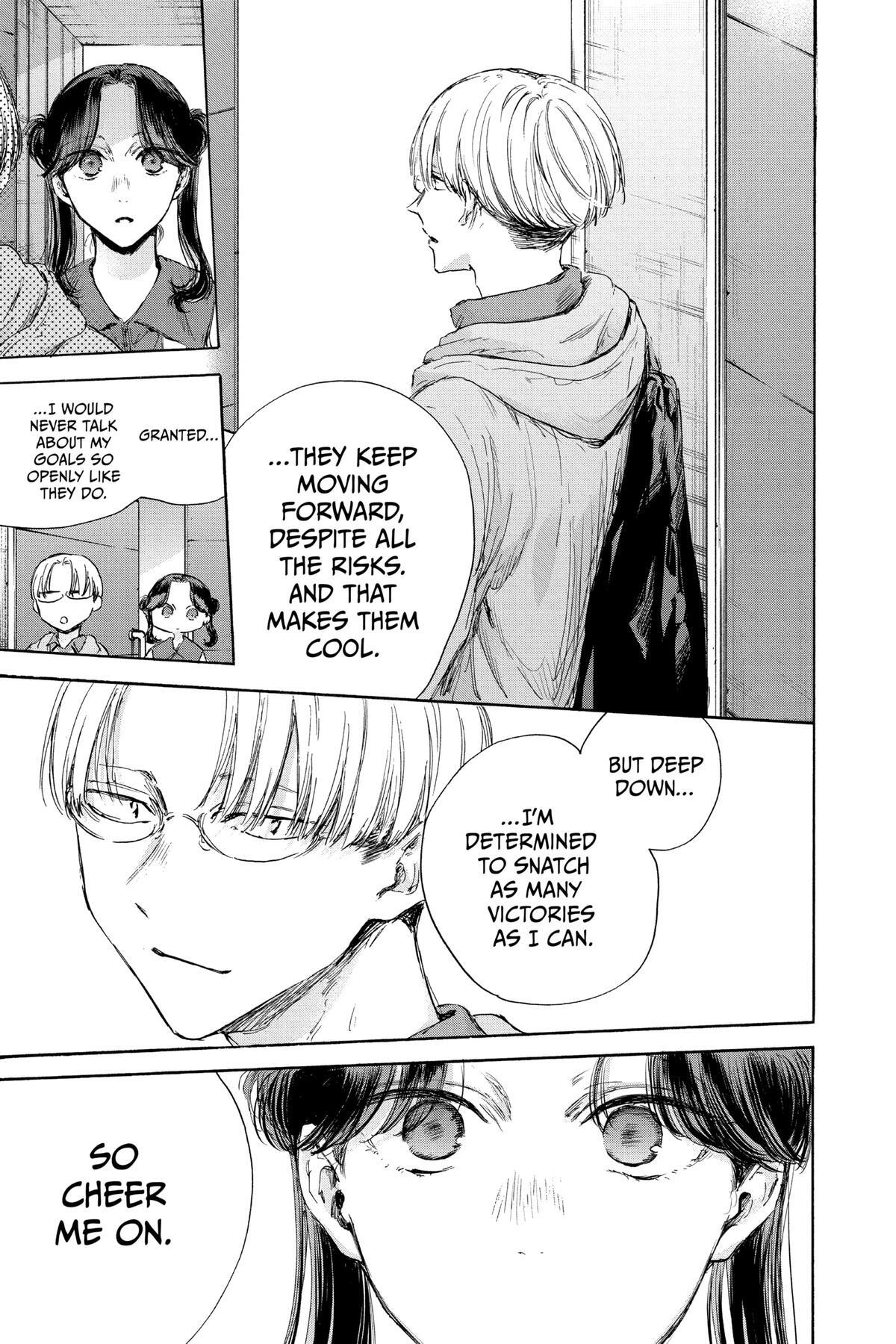 Read Ao no Hako Manga Online