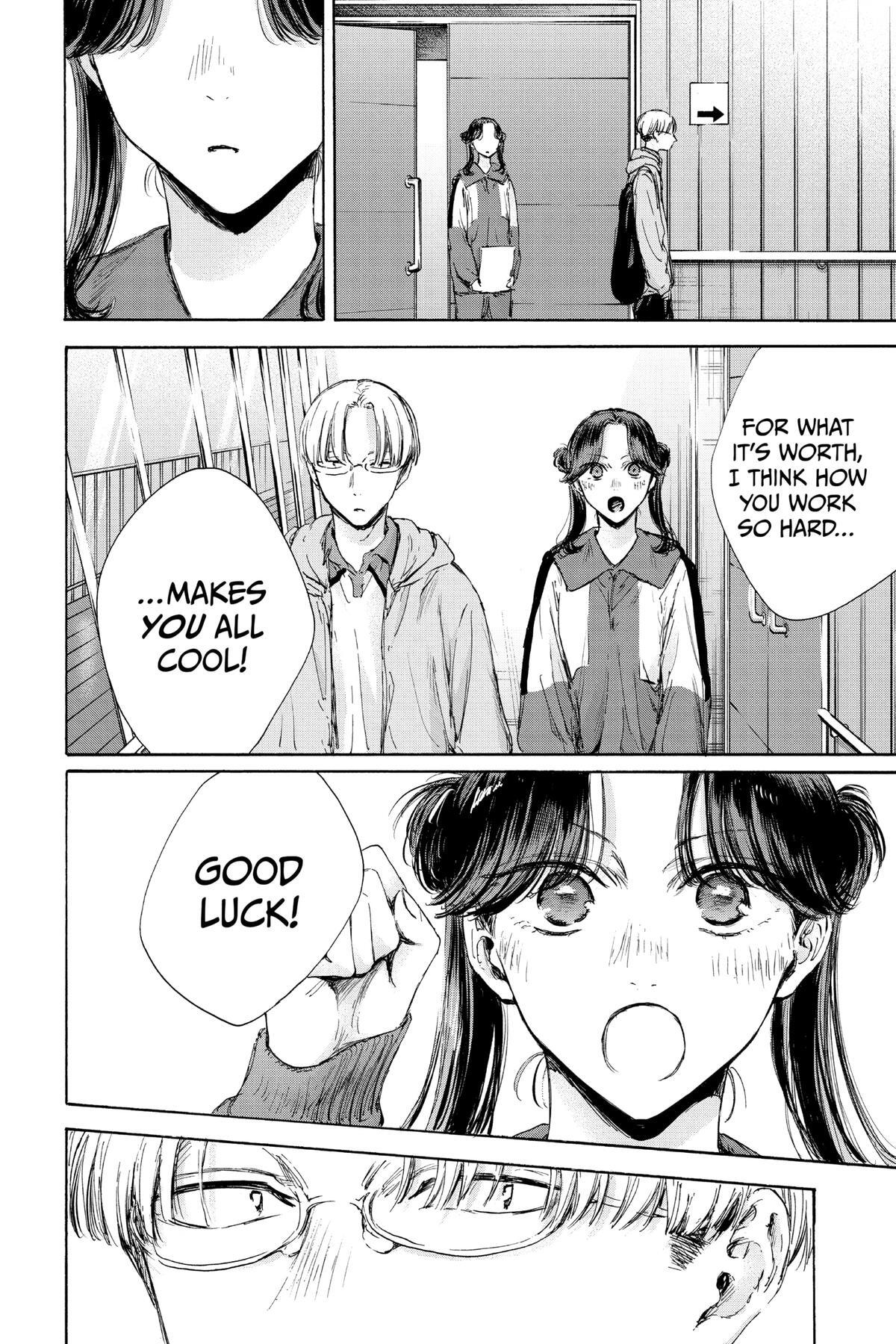 Read Ao no Hako Manga Online
