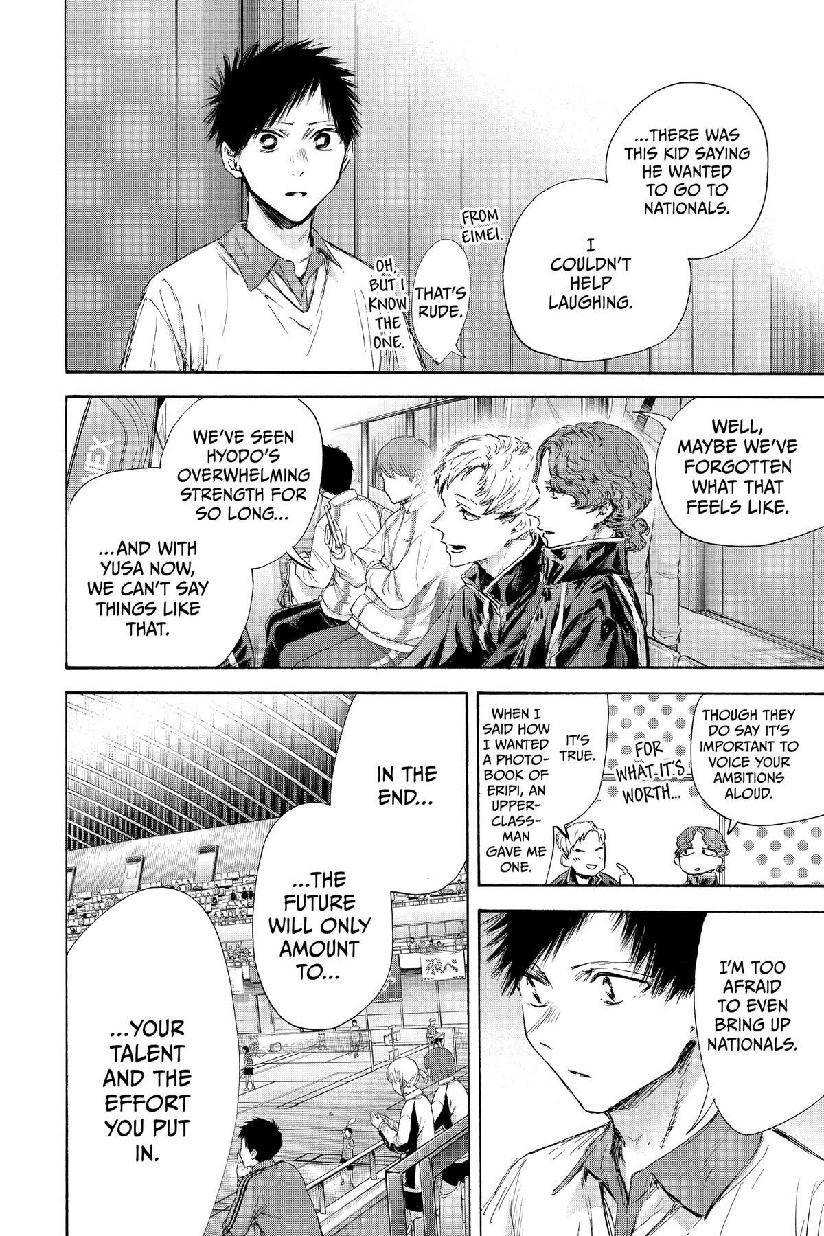 Read Ao no Hako Manga Online