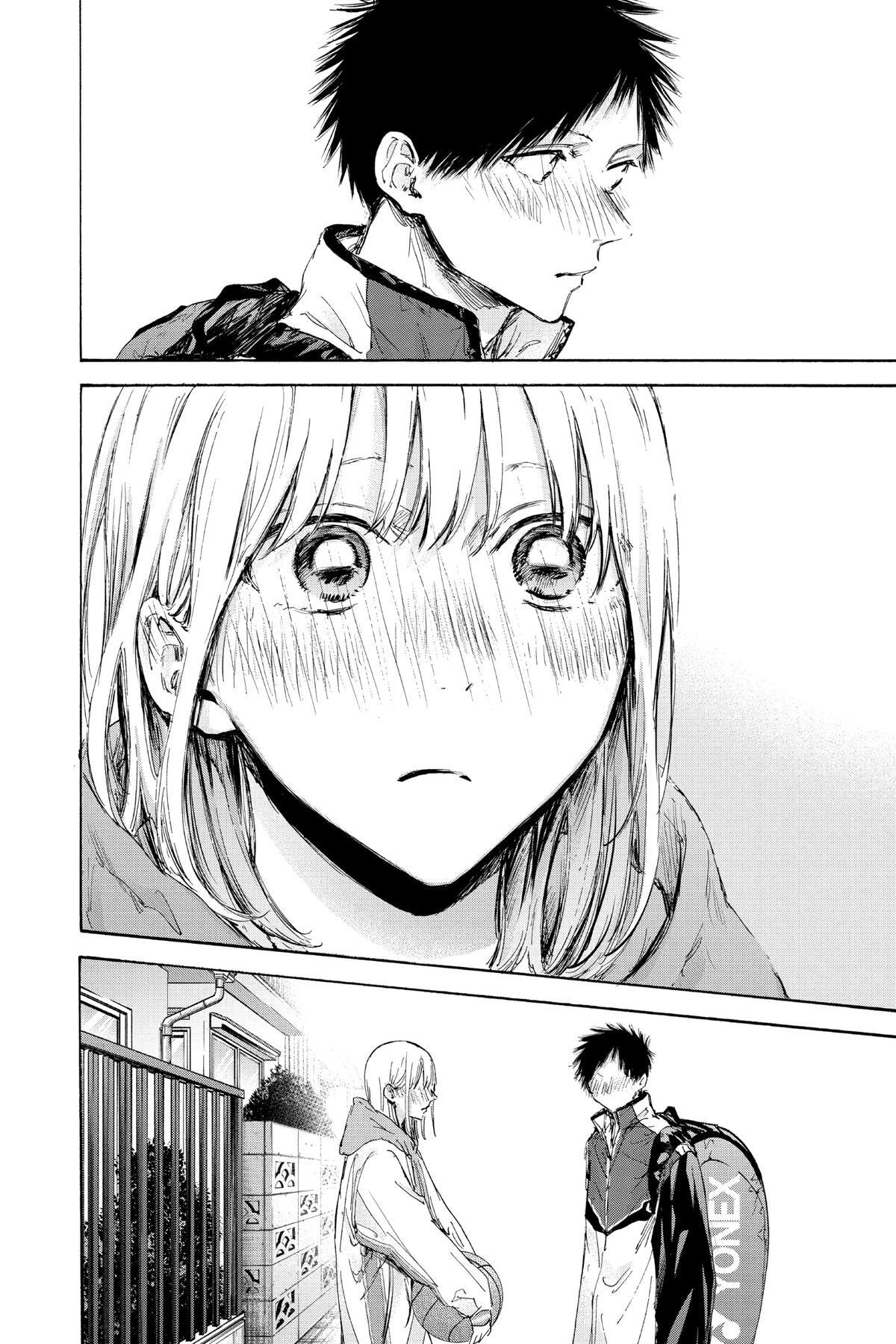 Read Ao no Hako Manga Online