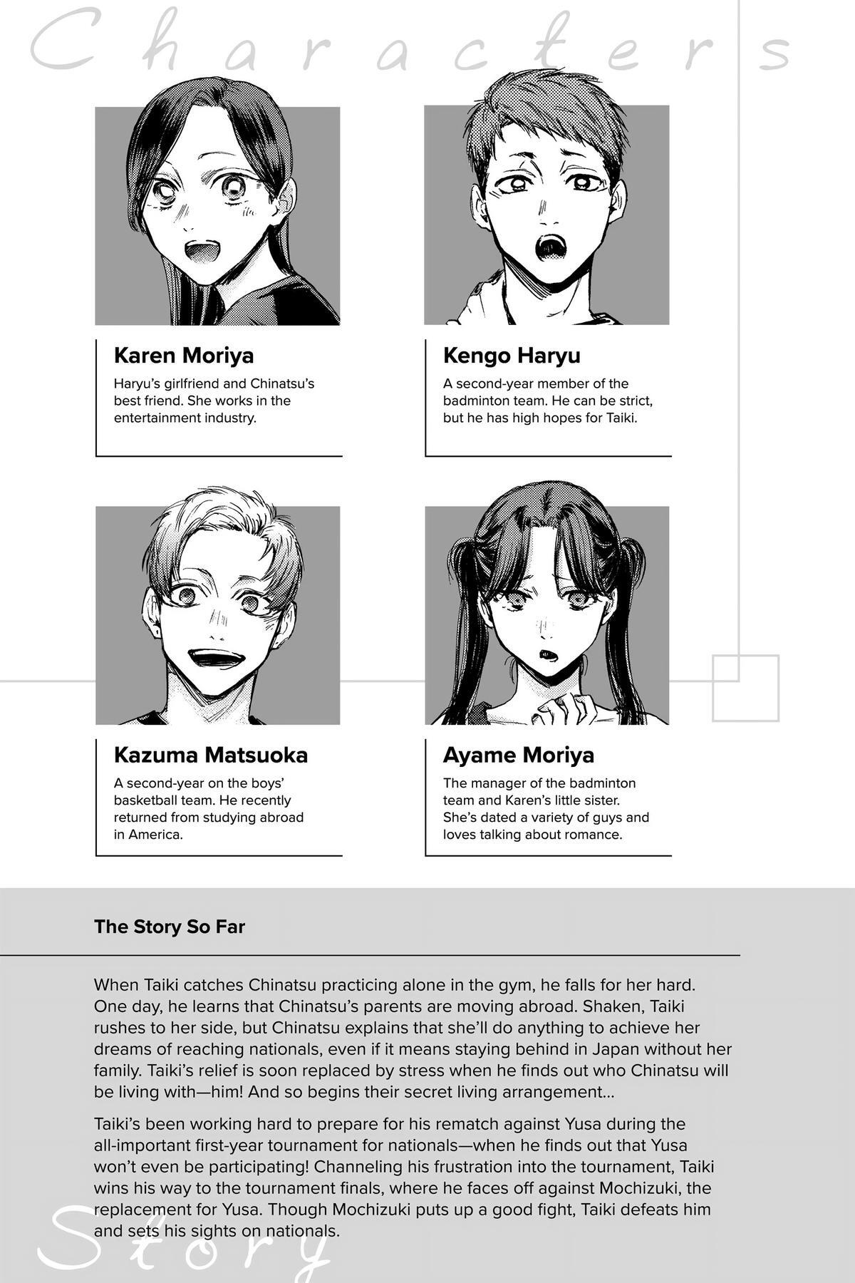 Read Ao no Hako Manga Online