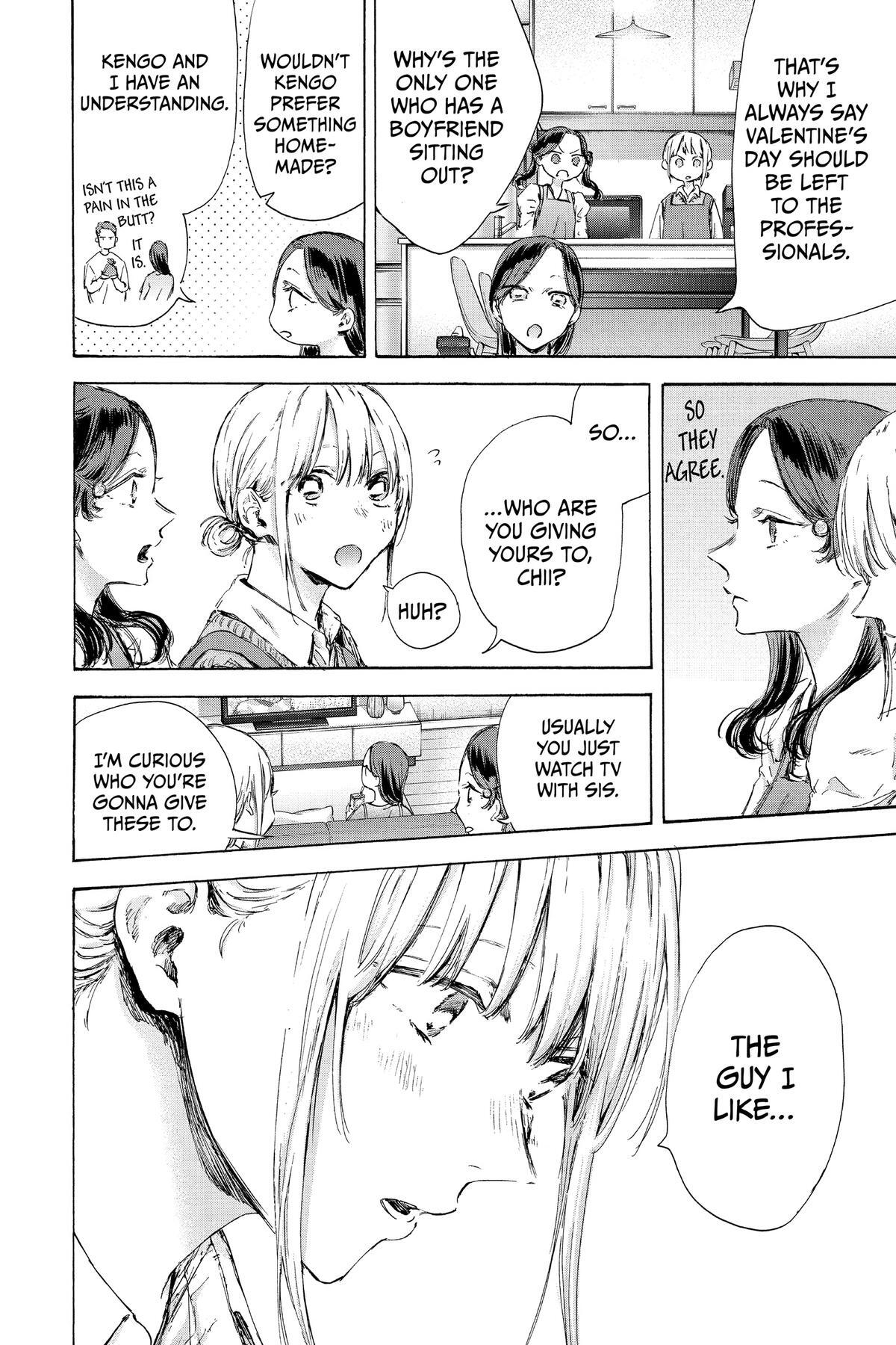 Read Ao no Hako Manga Online