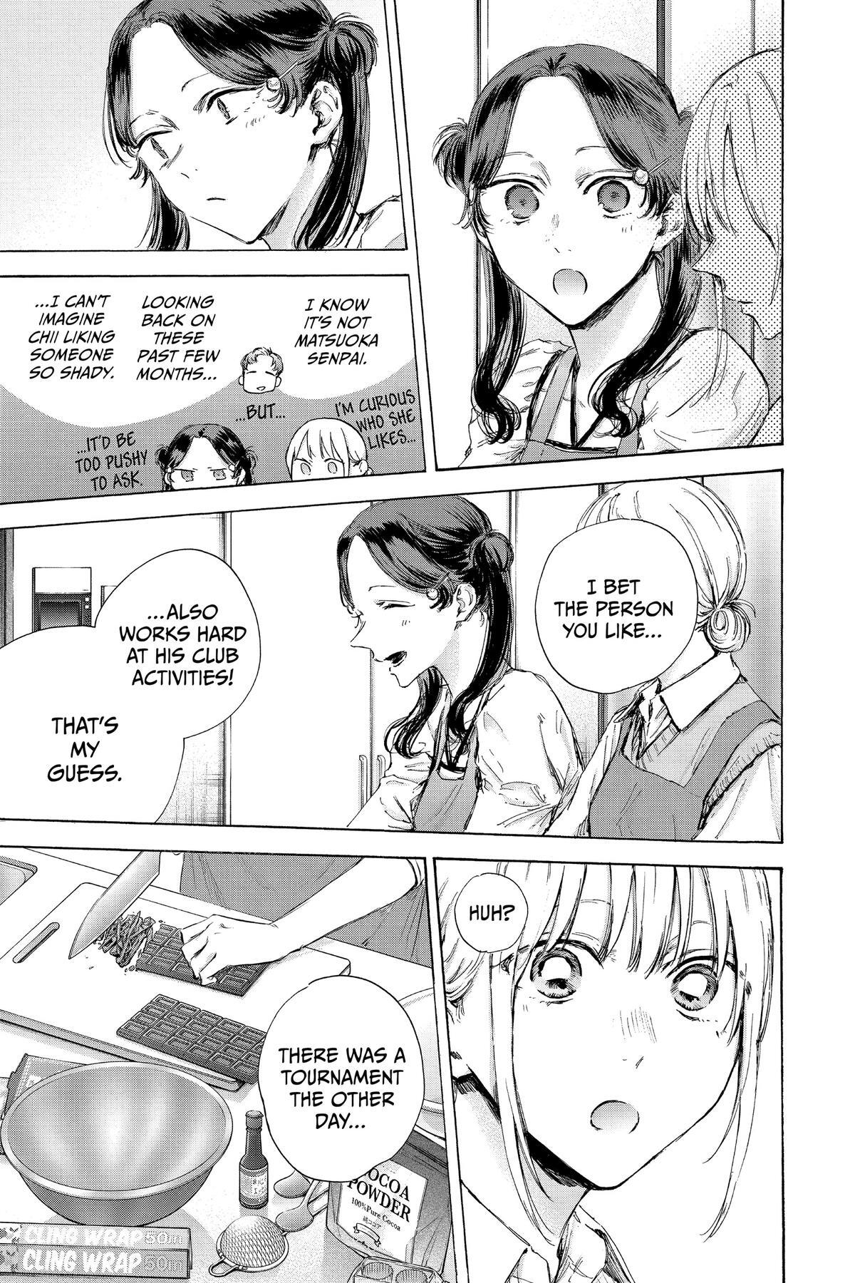 Read Ao no Hako Manga Online