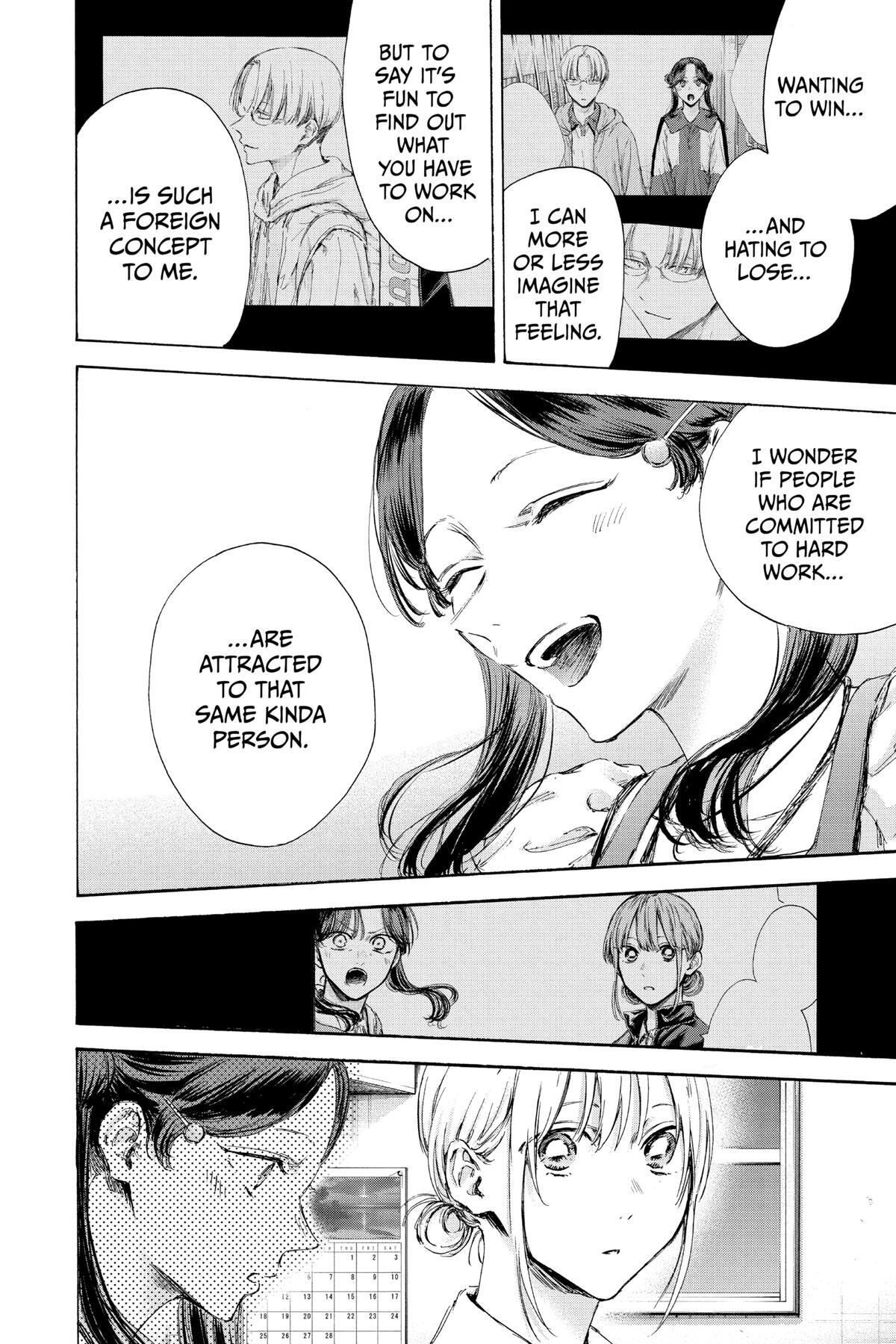 Read Ao no Hako Manga Online