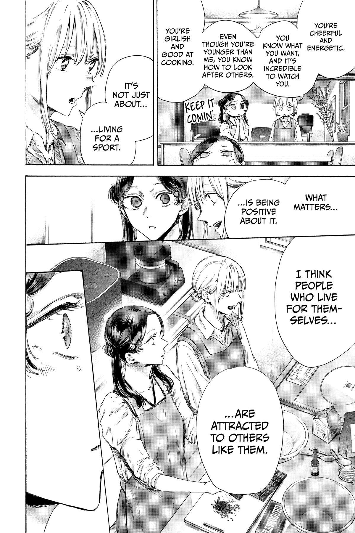 Read Ao no Hako Manga Online