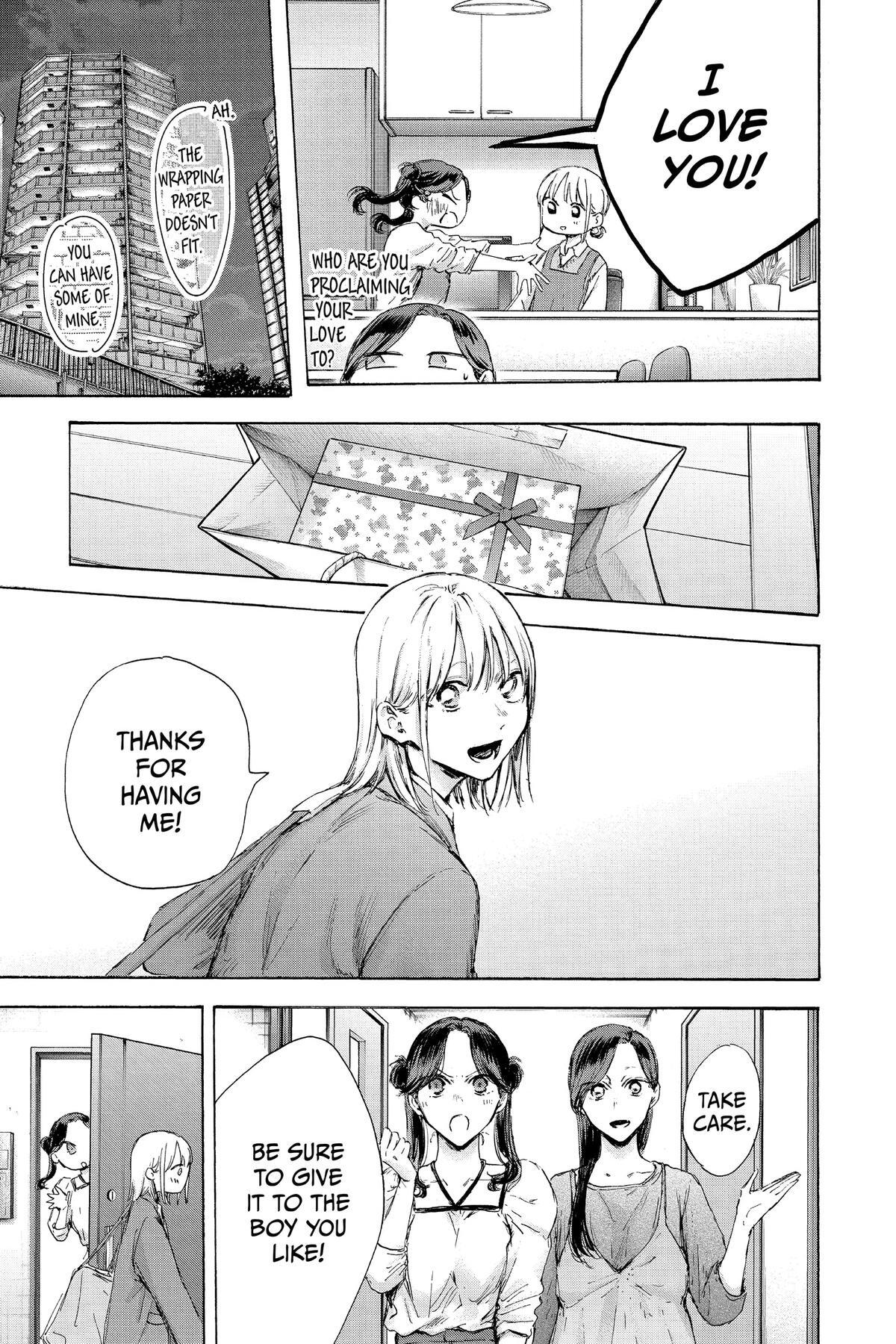 Read Ao no Hako Manga Online