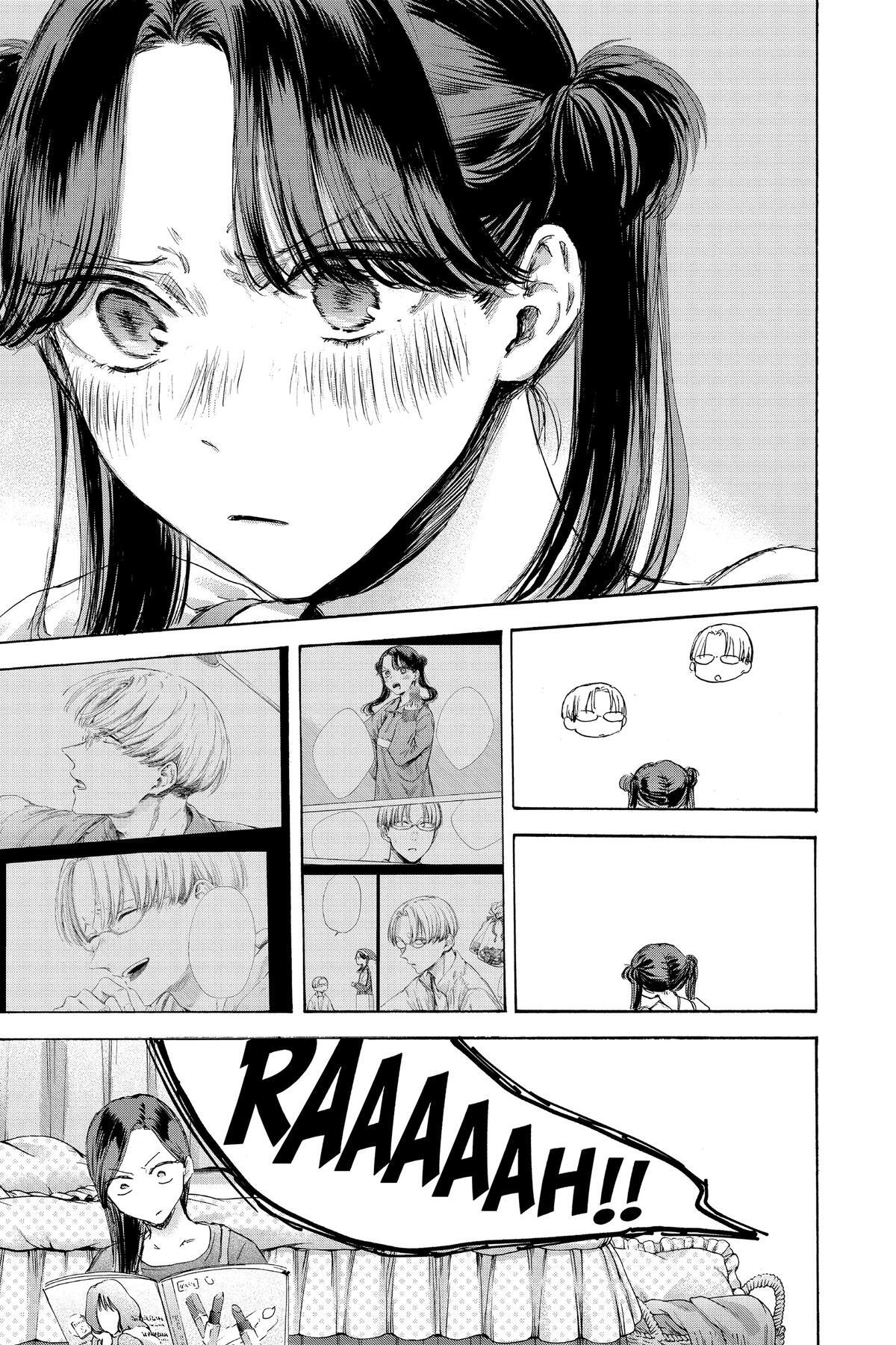 Read Ao no Hako Manga Online
