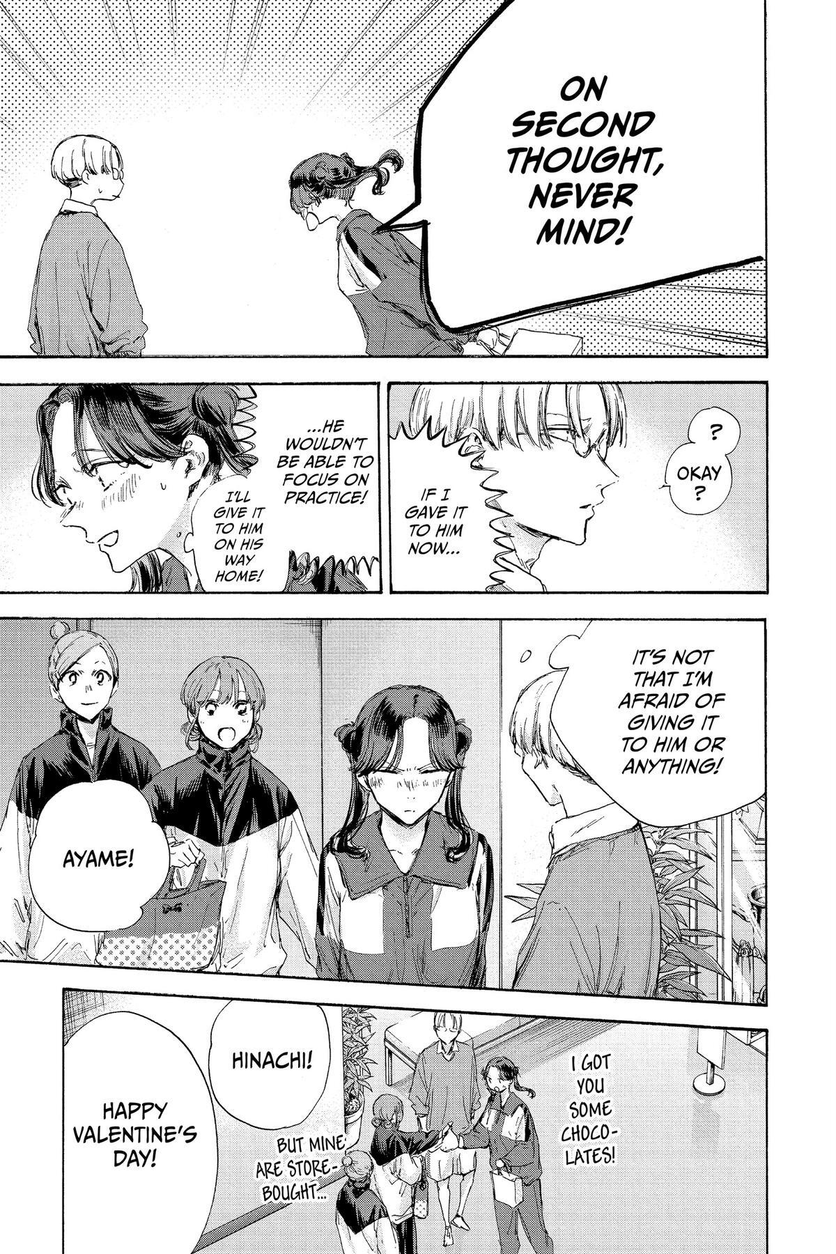 Read Ao no Hako Manga Online