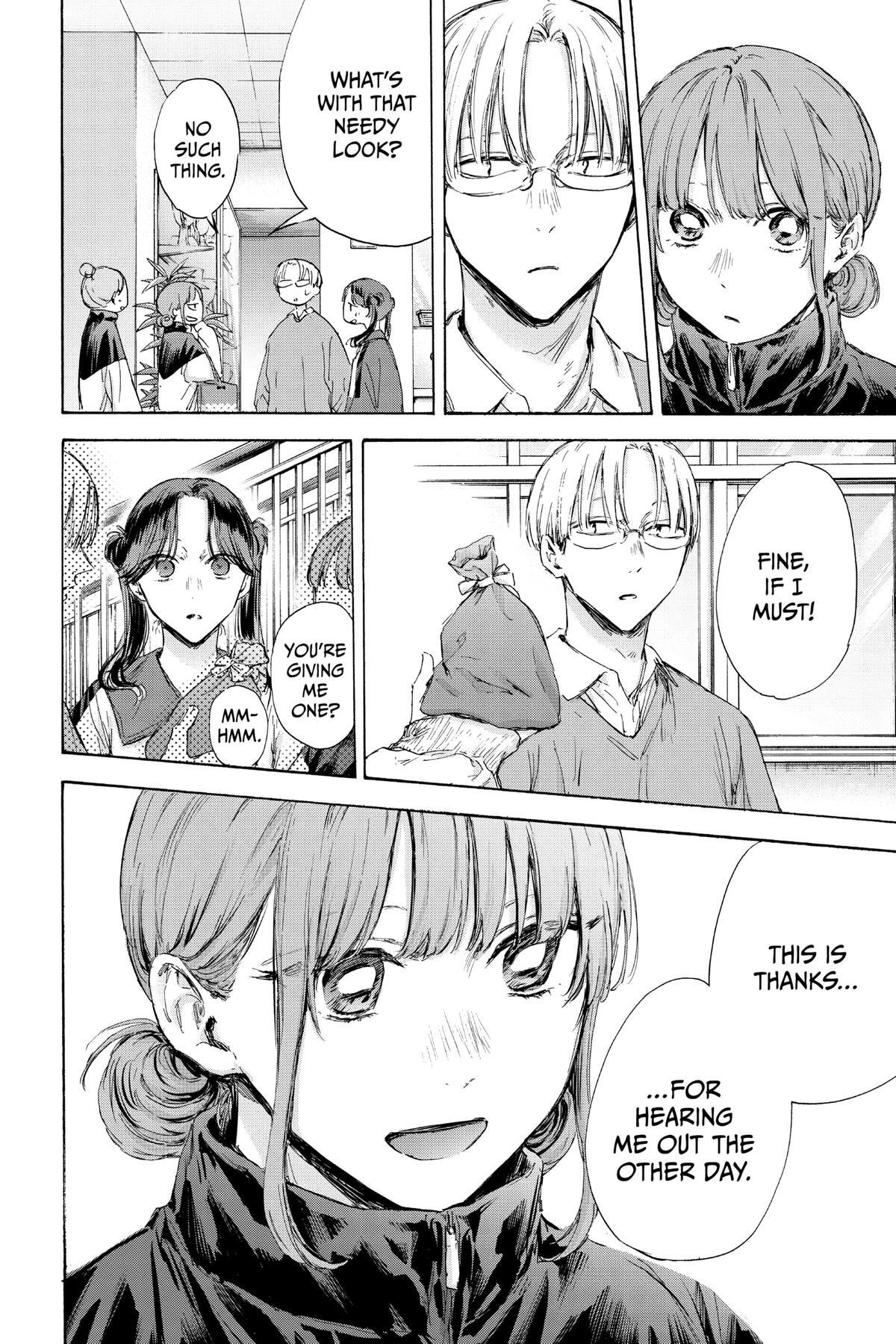 Read Ao no Hako Manga Online