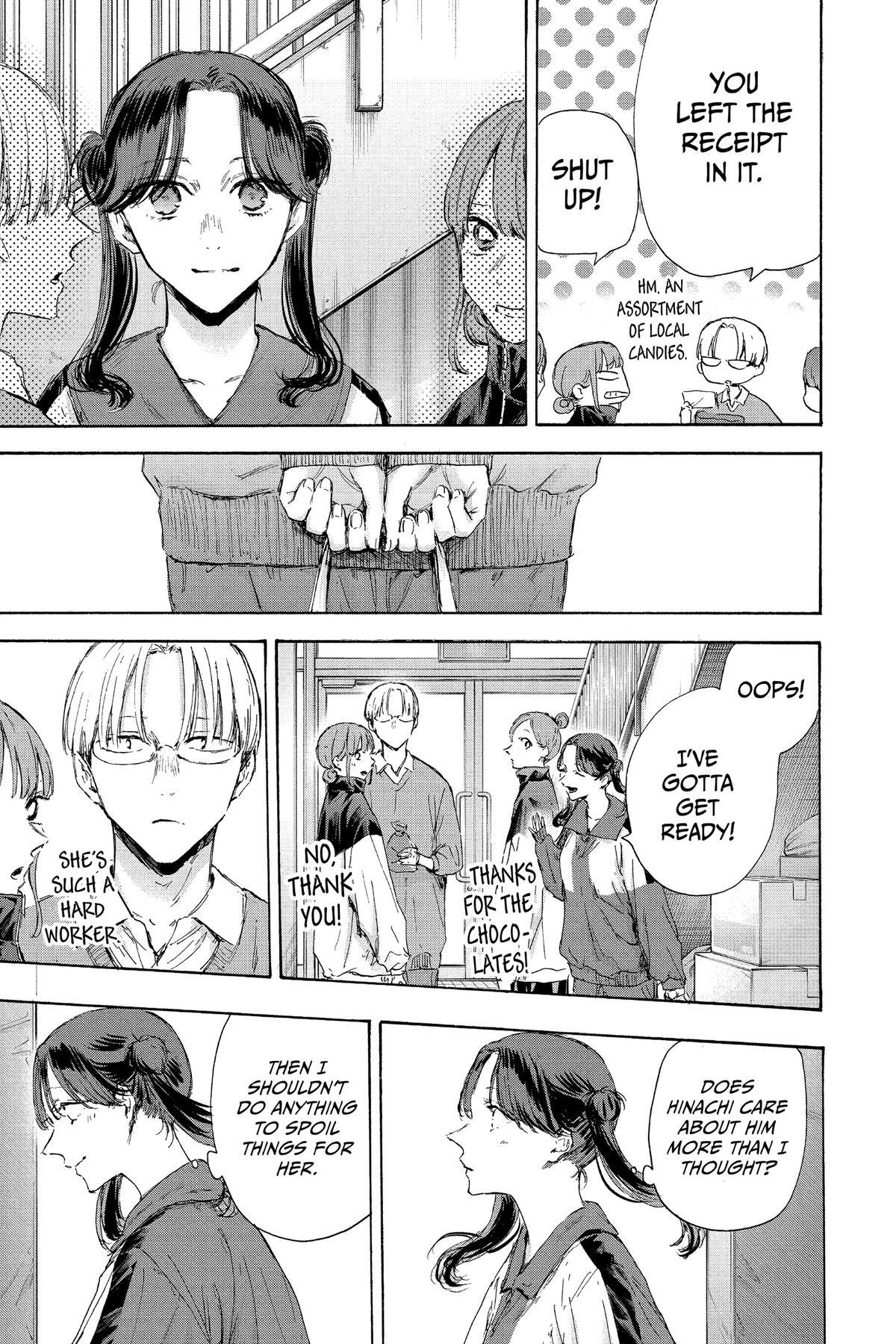Read Ao no Hako Manga Online