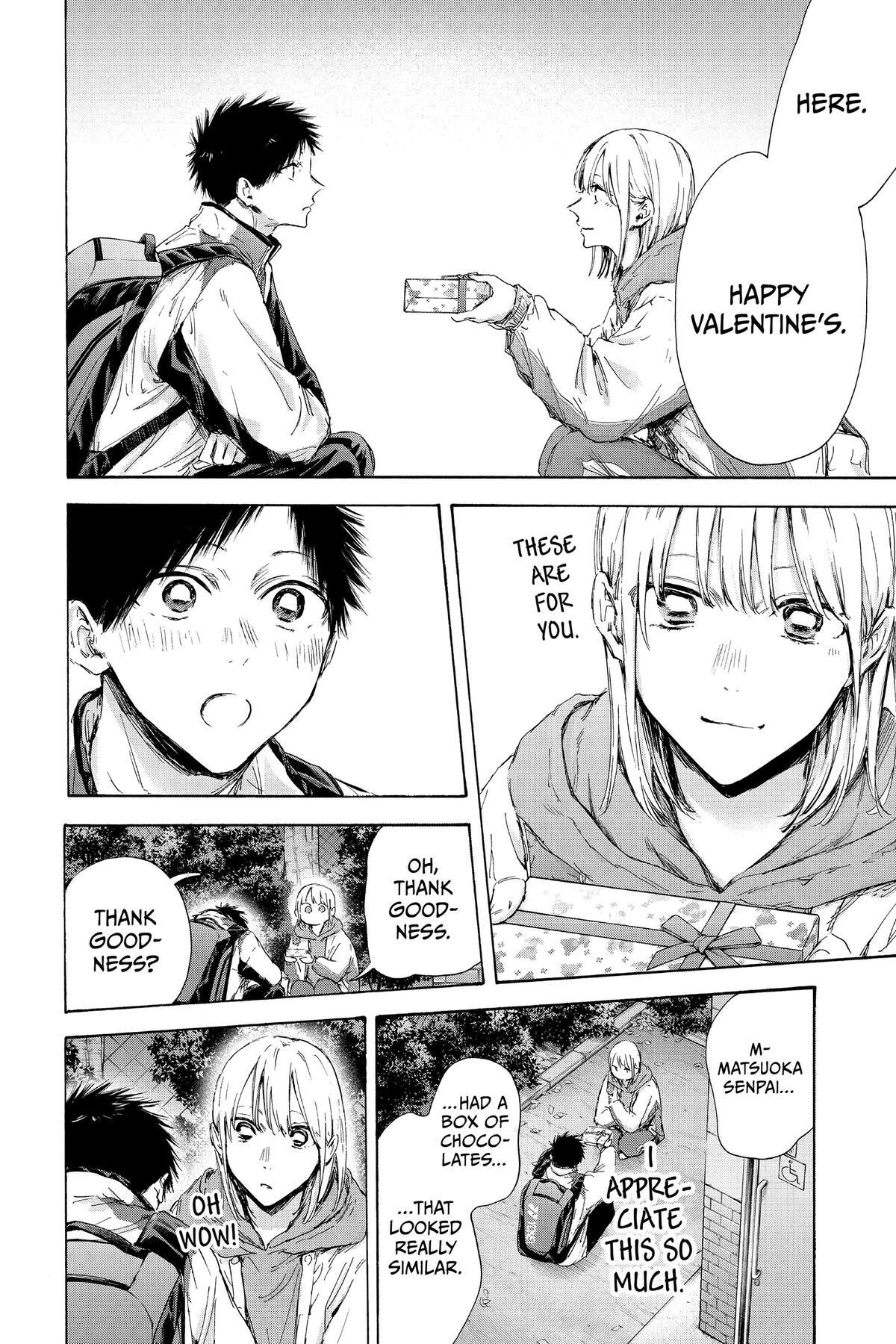 Read Ao no Hako Manga Online
