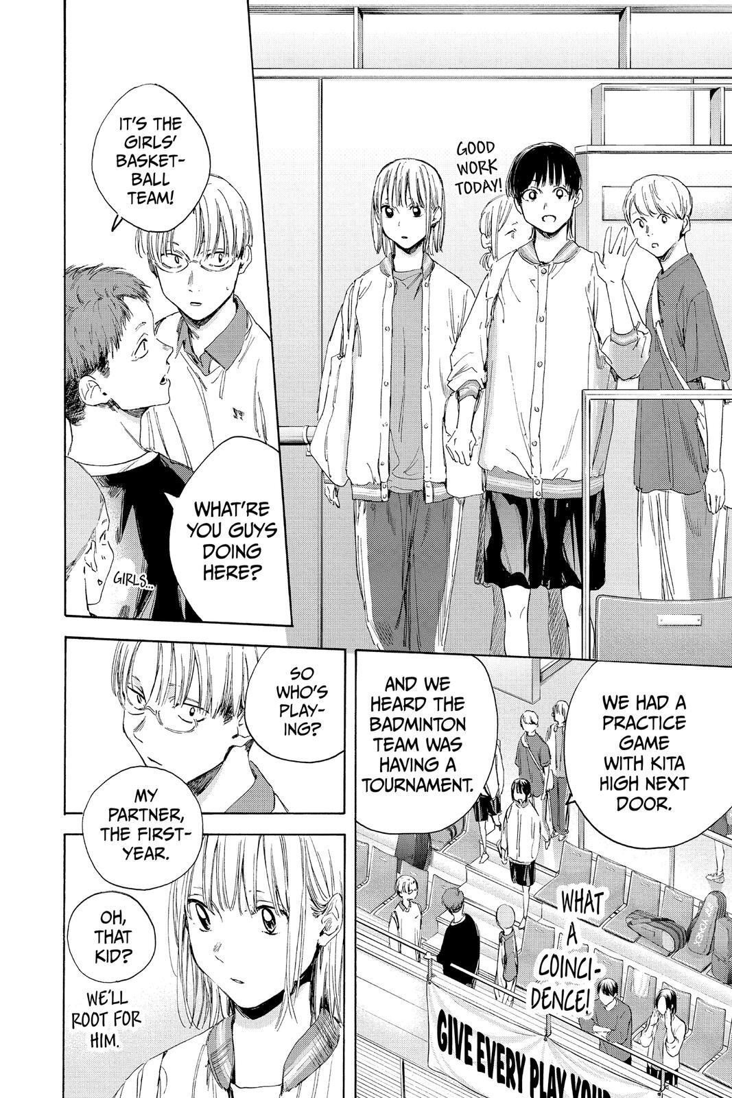 Read Ao no Hako Manga Online
