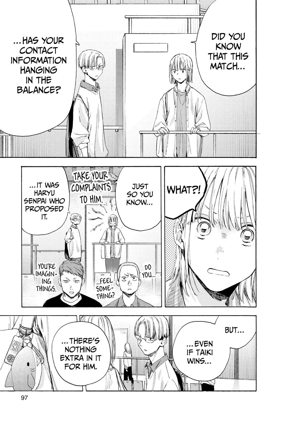 Read Ao no Hako Manga Online