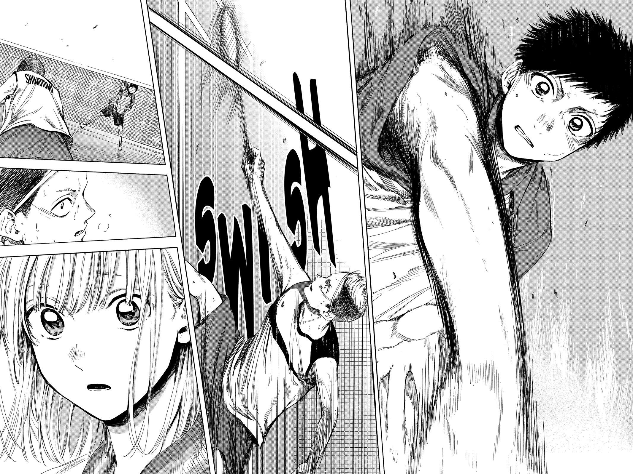 Read Ao no Hako Manga Online